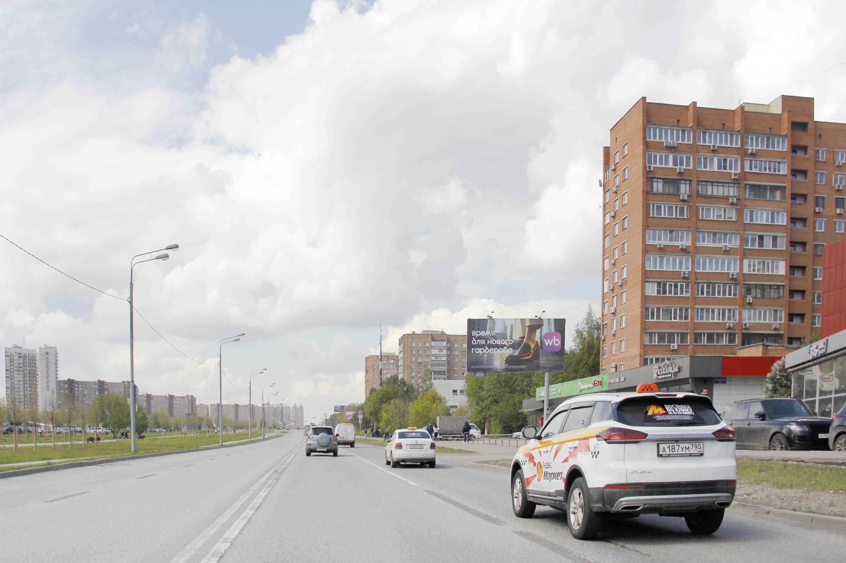 Реклама 3x6 по адресу Носовихинское ш., д. 14А