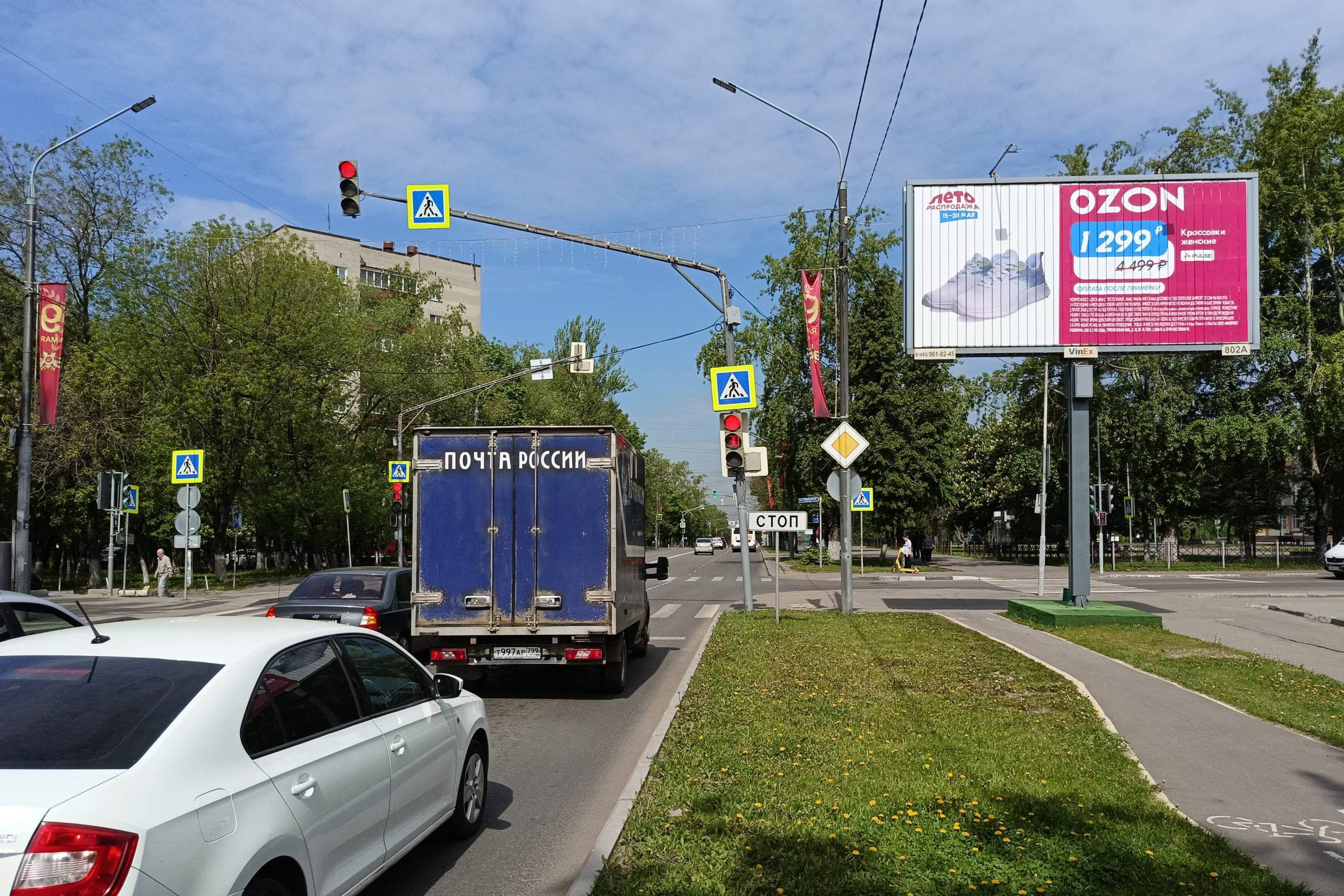 Реклама 3x6 по адресу ул. Победы, д. 18, поворот на ул. Советскую, №802A1