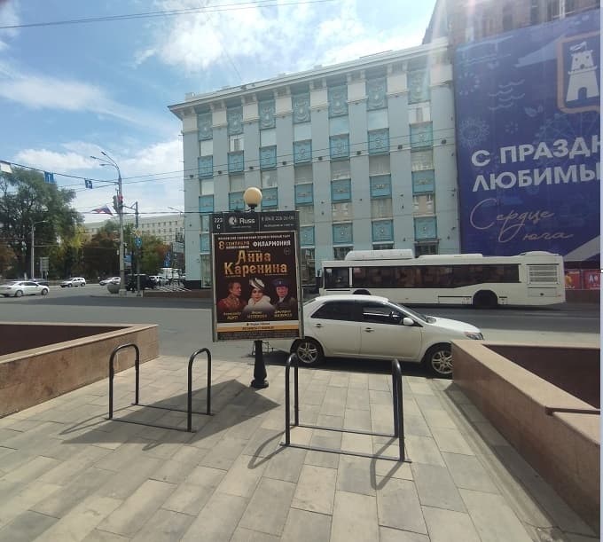 Реклама 1.2x1.8 по адресу Б.Садовая ул., 69