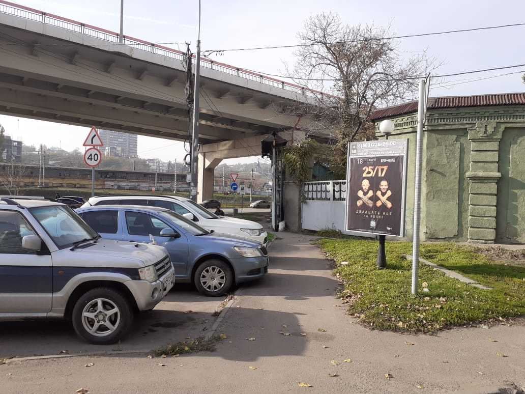 Реклама 1.2x1.8 по адресу Береговая ул., 1