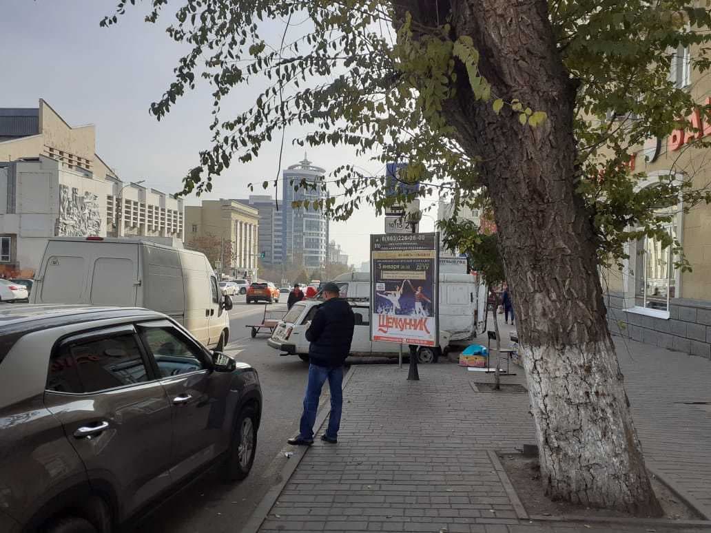 Реклама 1.2x1.8 по адресу Буденновский пр., 11/54 (центр. рынок)