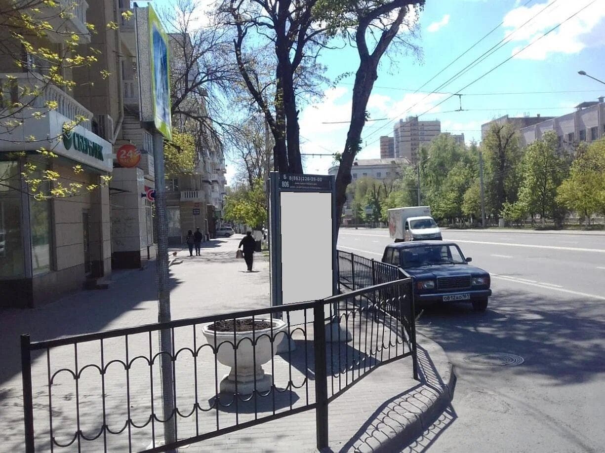 Реклама 1.2x1.8 по адресу Козлова ул., 72/1 - Буденновский пр.