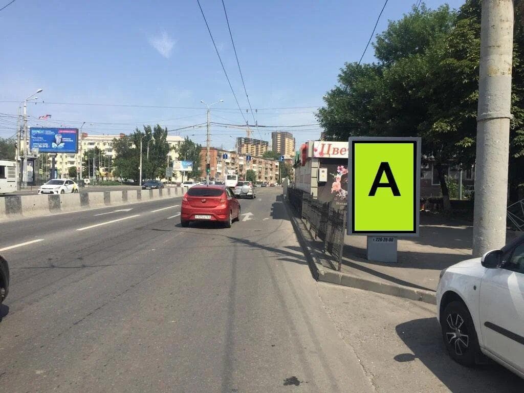 Ростов-на-Дону. М.Нагибина пр-кт, 18-22, сторона А