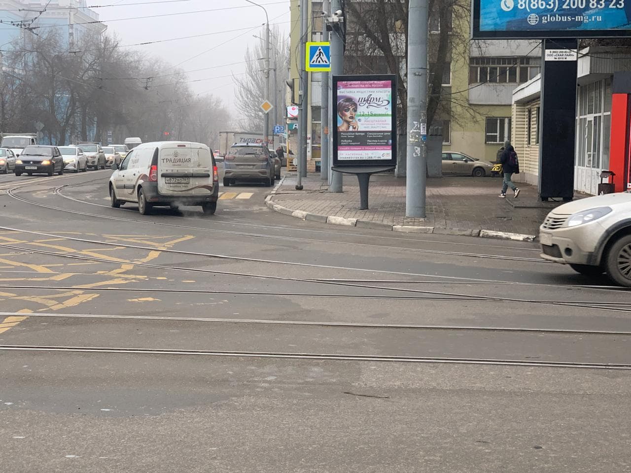 Ростов-на-Дону. Максима Горького ул. 260 / Театральный пр-кт, сторона А1