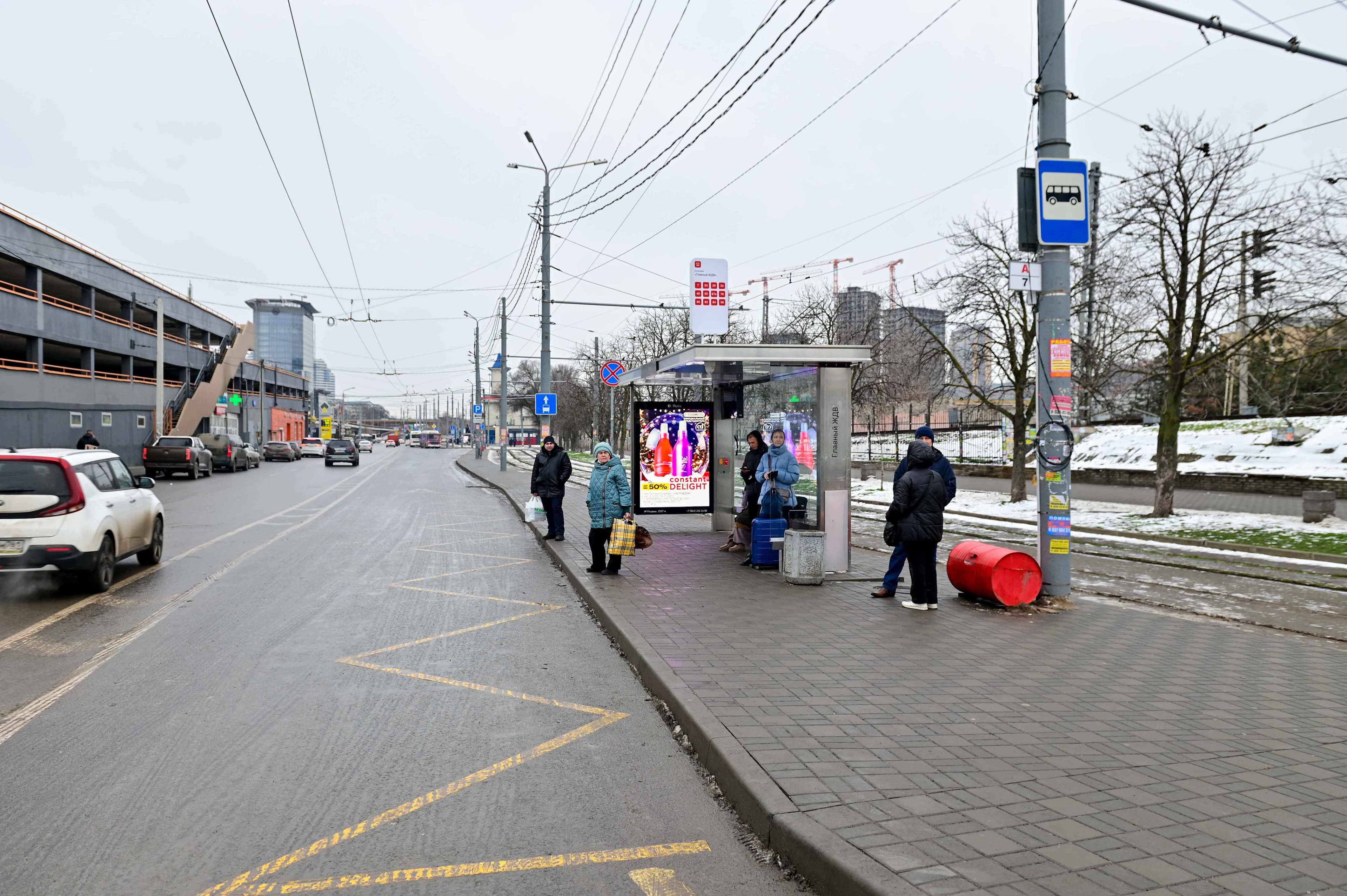 Ростов-на-Дону. Привокзальная пл.   1/2, сторона А1