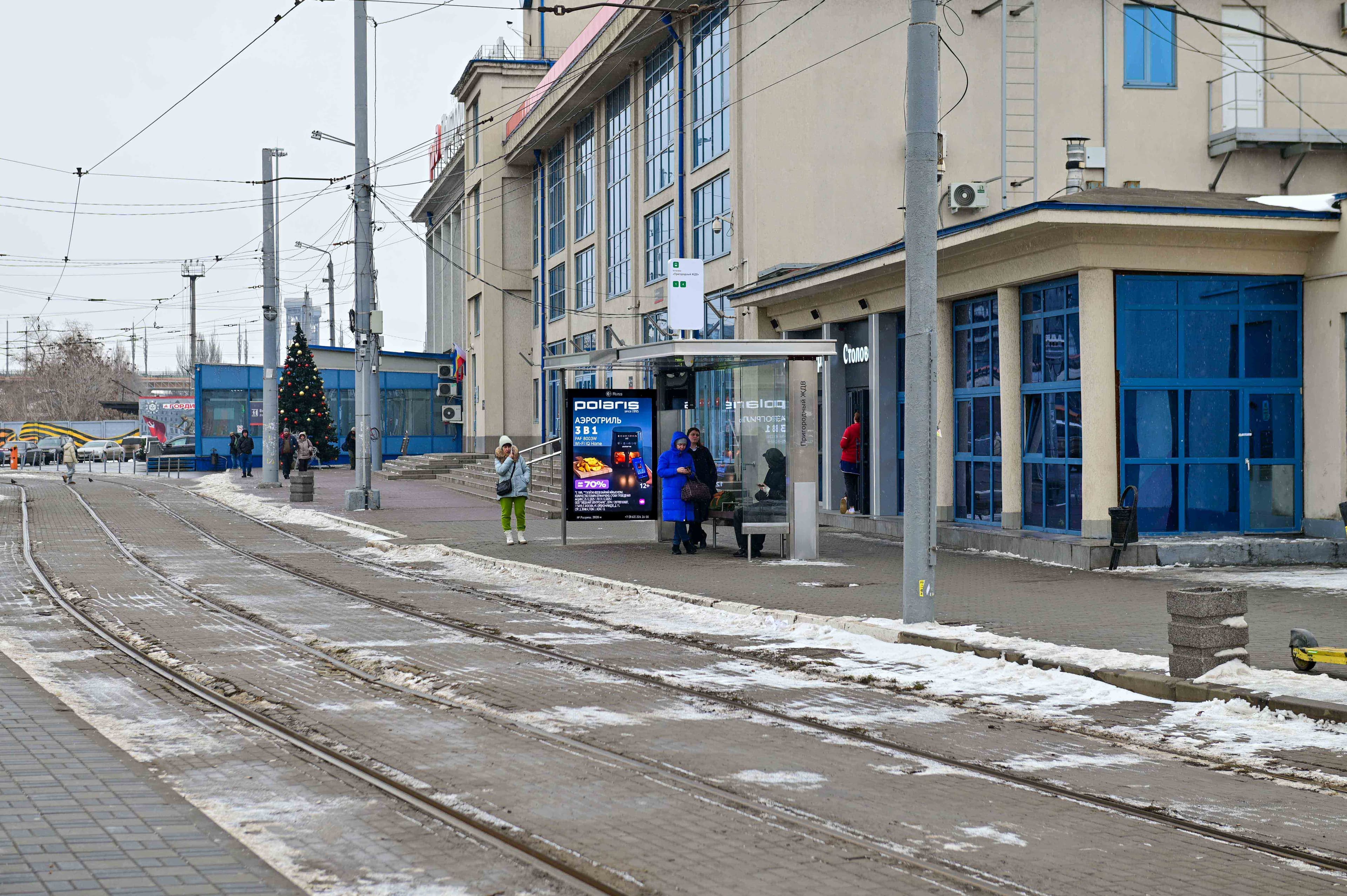 Ростов-на-Дону. Привокзальная пл.   2/1 (поз.1 по ходу движения), сторона А1