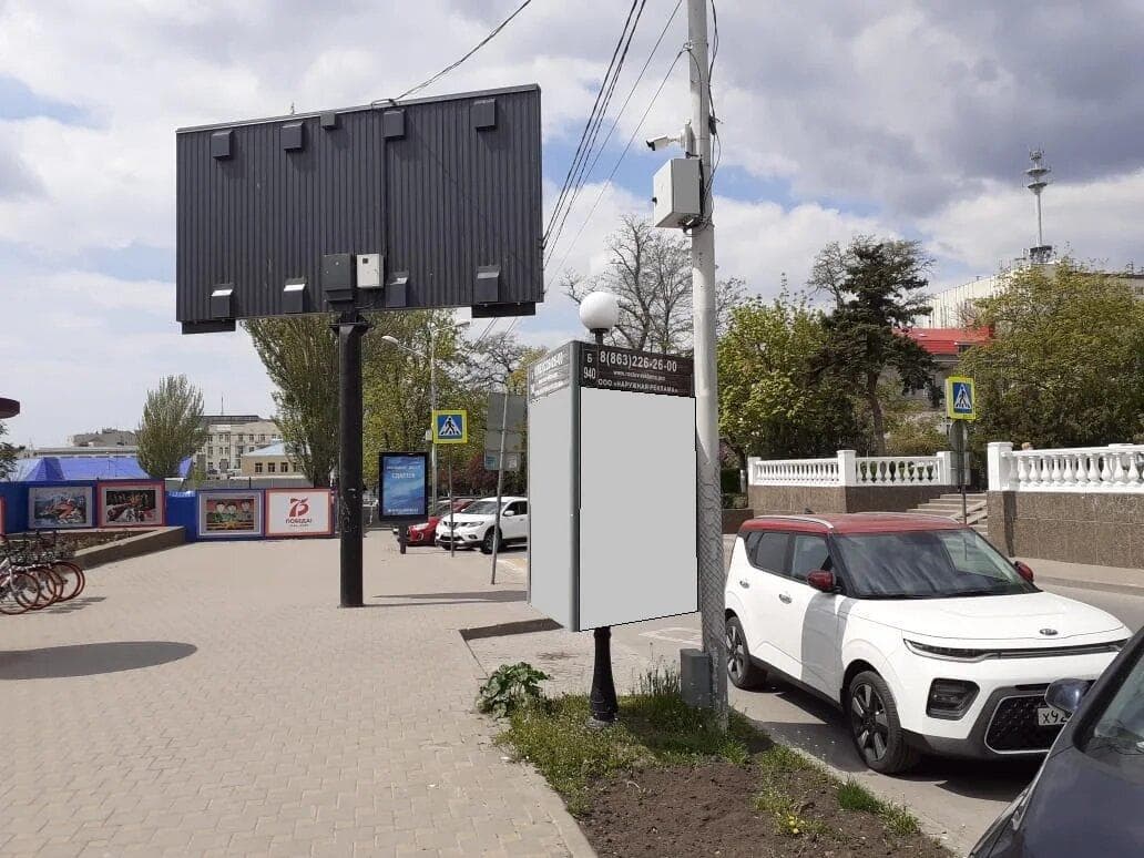 Ростов-на-Дону. Пушкинская ул., 52 (вход в парк им. М. Горького), сторона Б