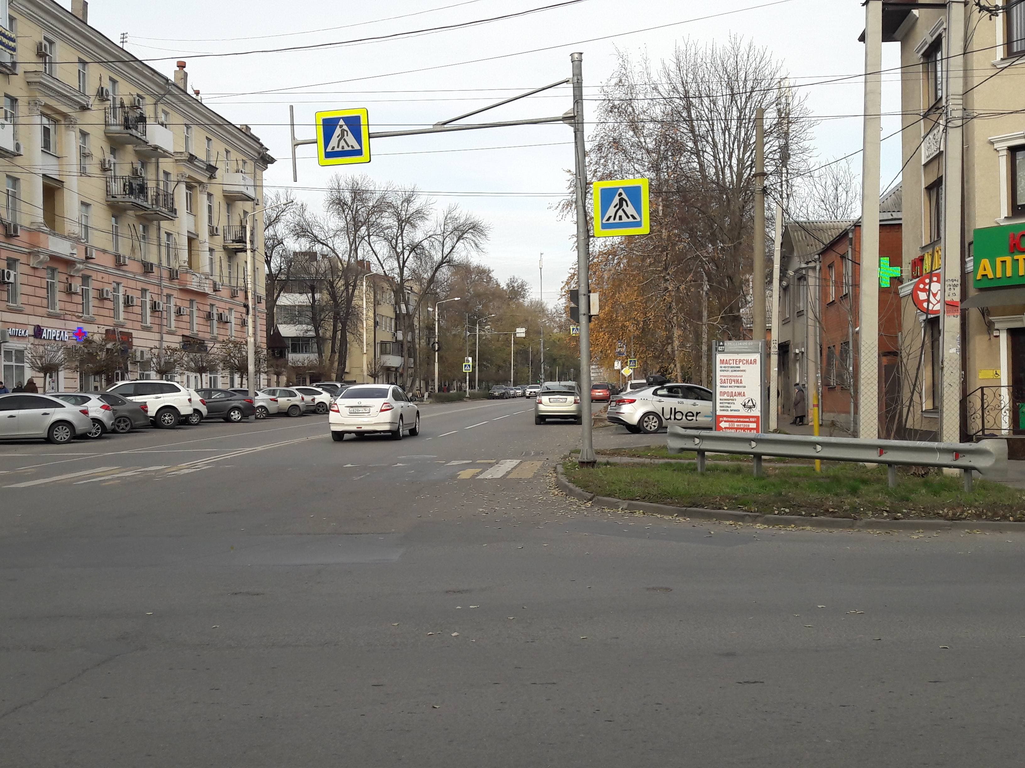 Ростов-на-Дону. Селиванова ул. - Металлургическая ул., сторона А