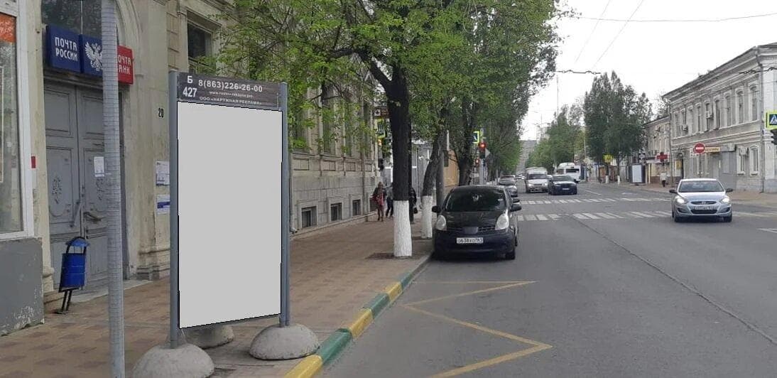 Ростов-на-Дону. Советская ул., 20 (ост.13-я Линия ул.), сторона Б