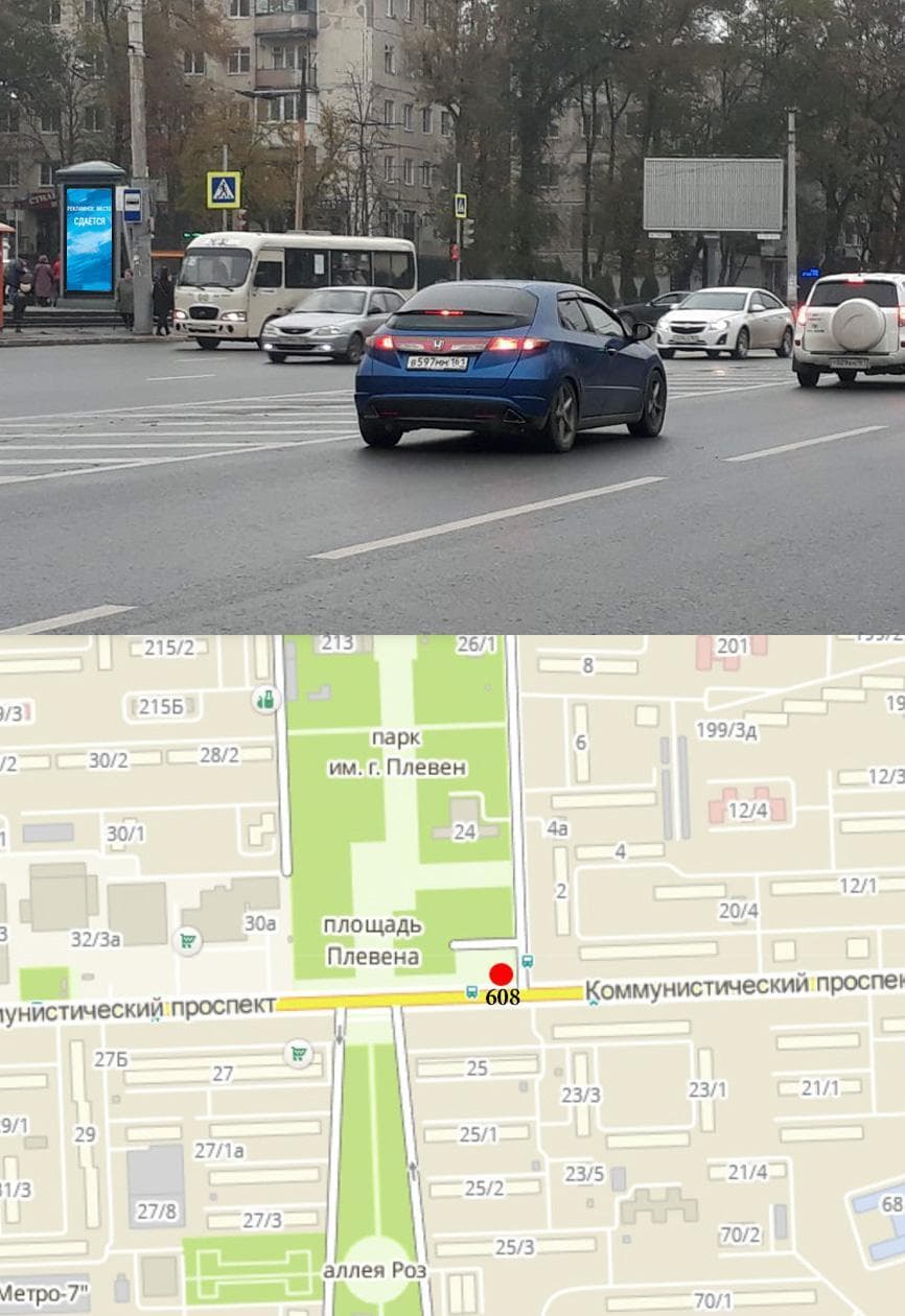 Реклама 1.4x3 по адресу Коммунистический проспект / Зорге улица
