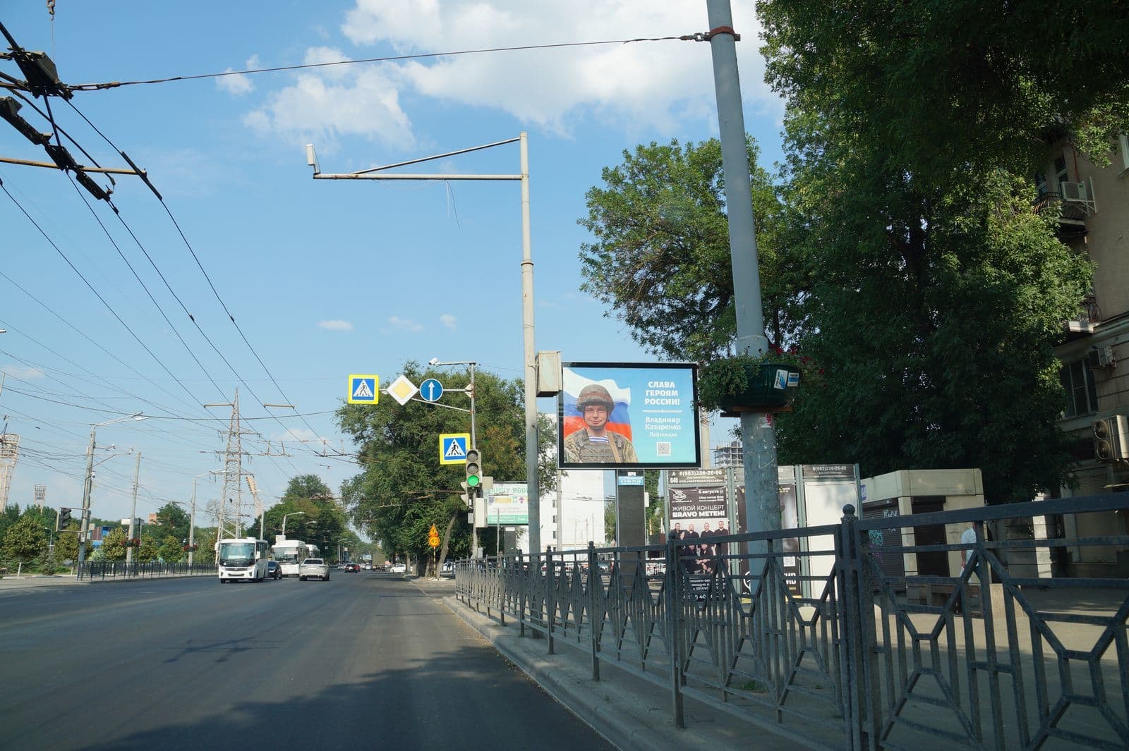 Реклама 2.7x3.7 по адресу 20 линия, 76/88
