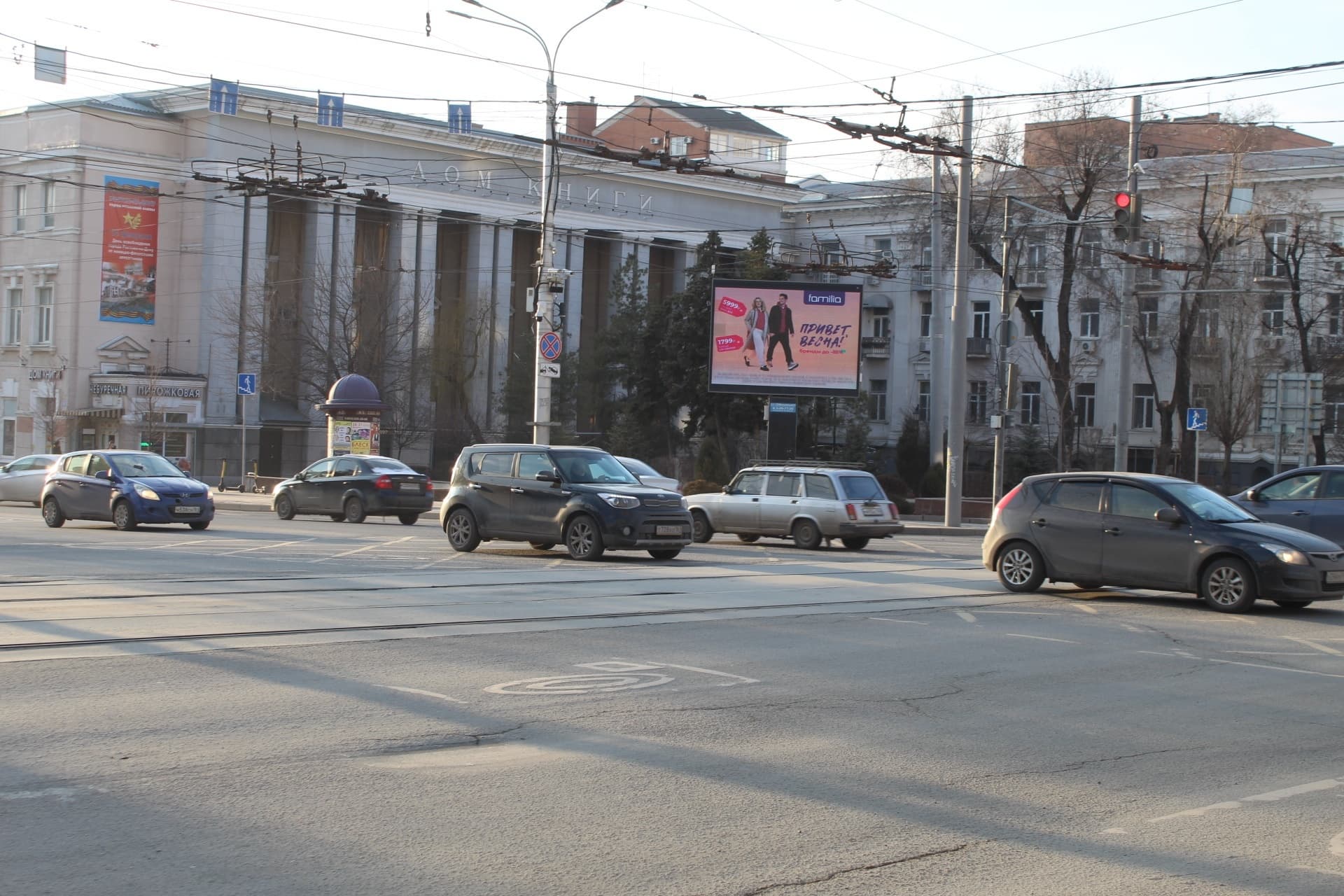 Реклама 2.7x3.7 по адресу Б.Садовая ул., 41 - пр.Буденновский (Digital)