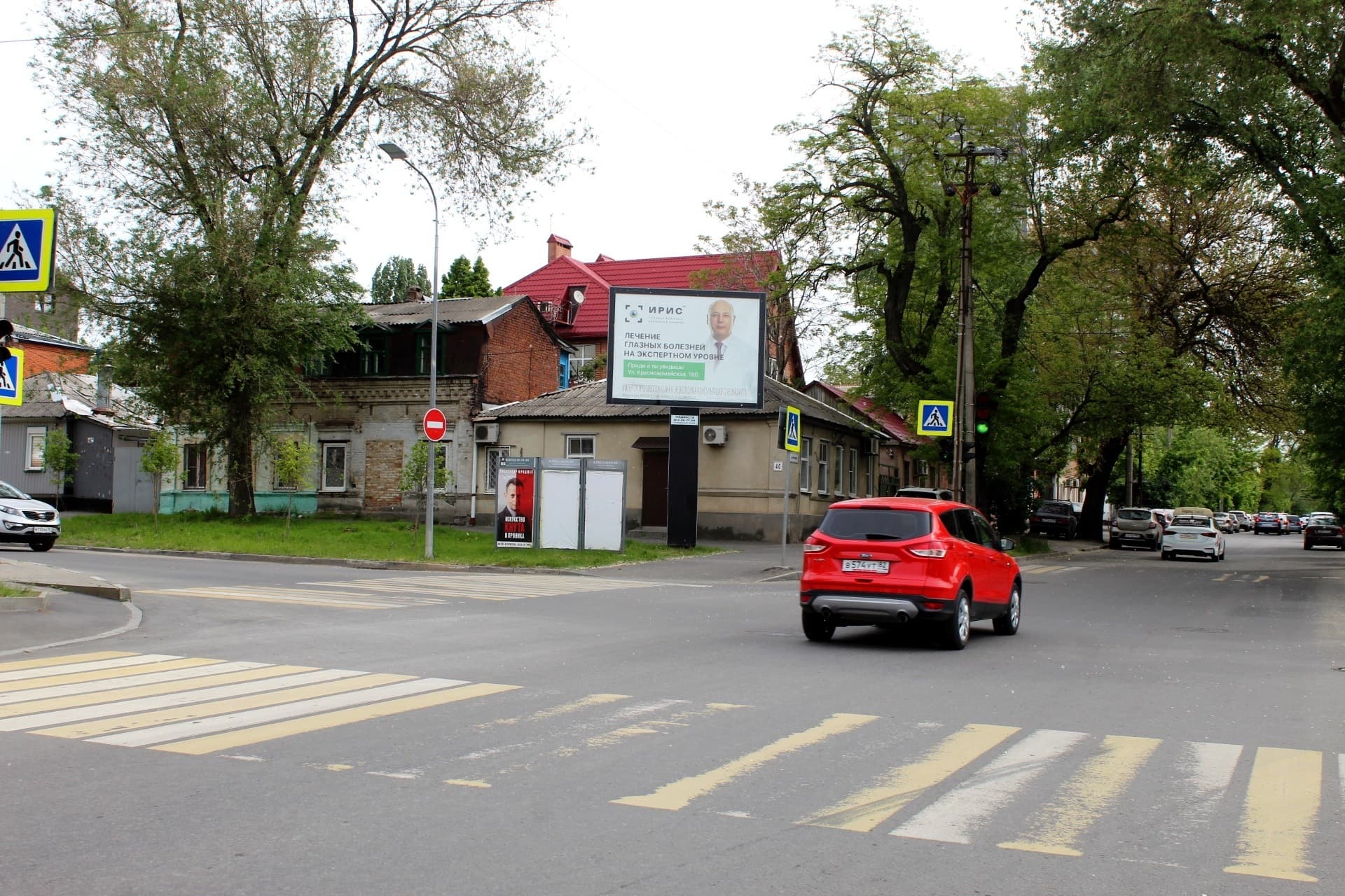 Реклама 2.7x3.7 по адресу Гвардейский, 40 - ул. Варфоломеева