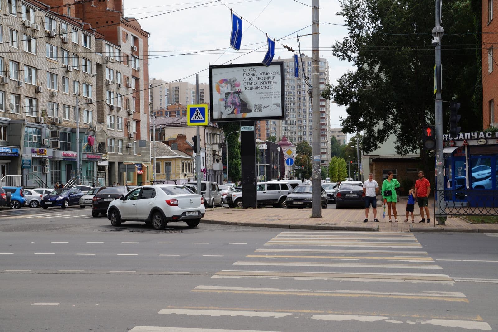 Реклама 2.7x3.7 по адресу Кировский, 61 - ул. Красноармейская