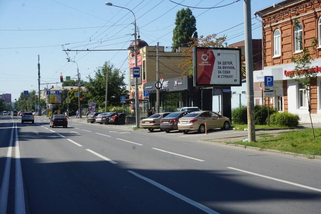 Реклама 2.7x3.7 по адресу Красноармейская, 109 - пр. Кировский