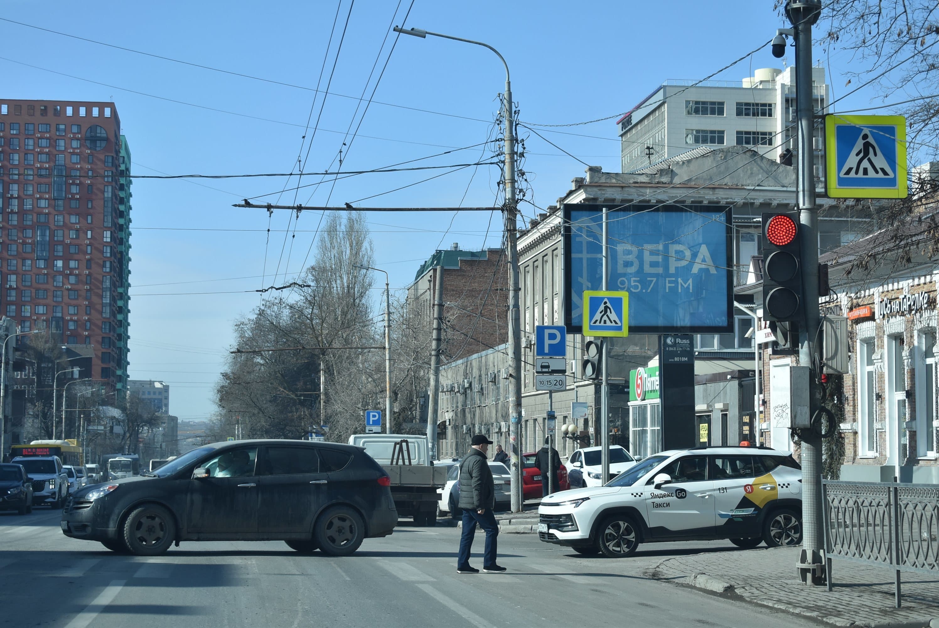 Реклама 2.7x3.7 по адресу Красноармейская, 23-27/39