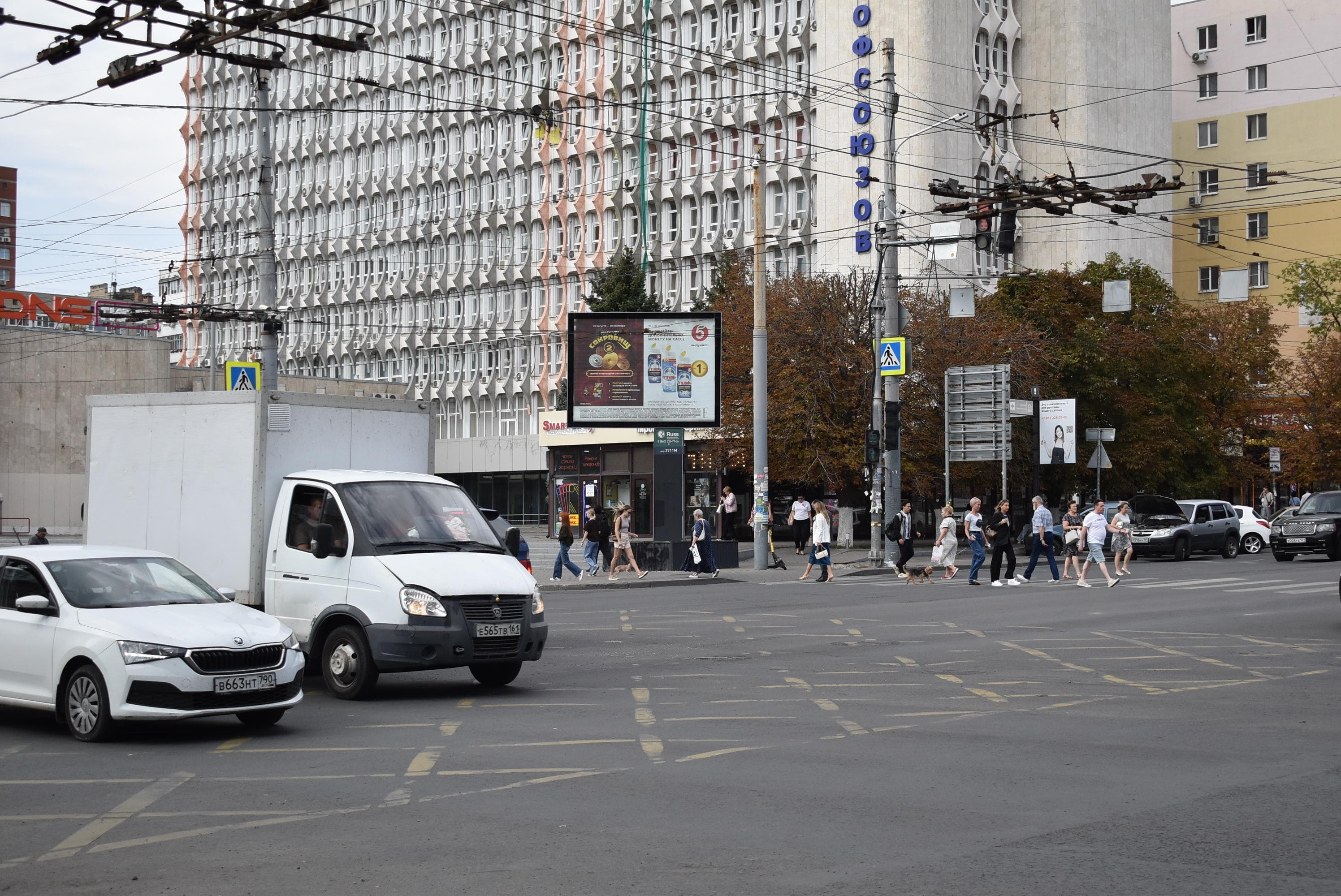 Реклама 2.7x3.7 по адресу Красноармейская, 65/87 - пр. Ворошиловский