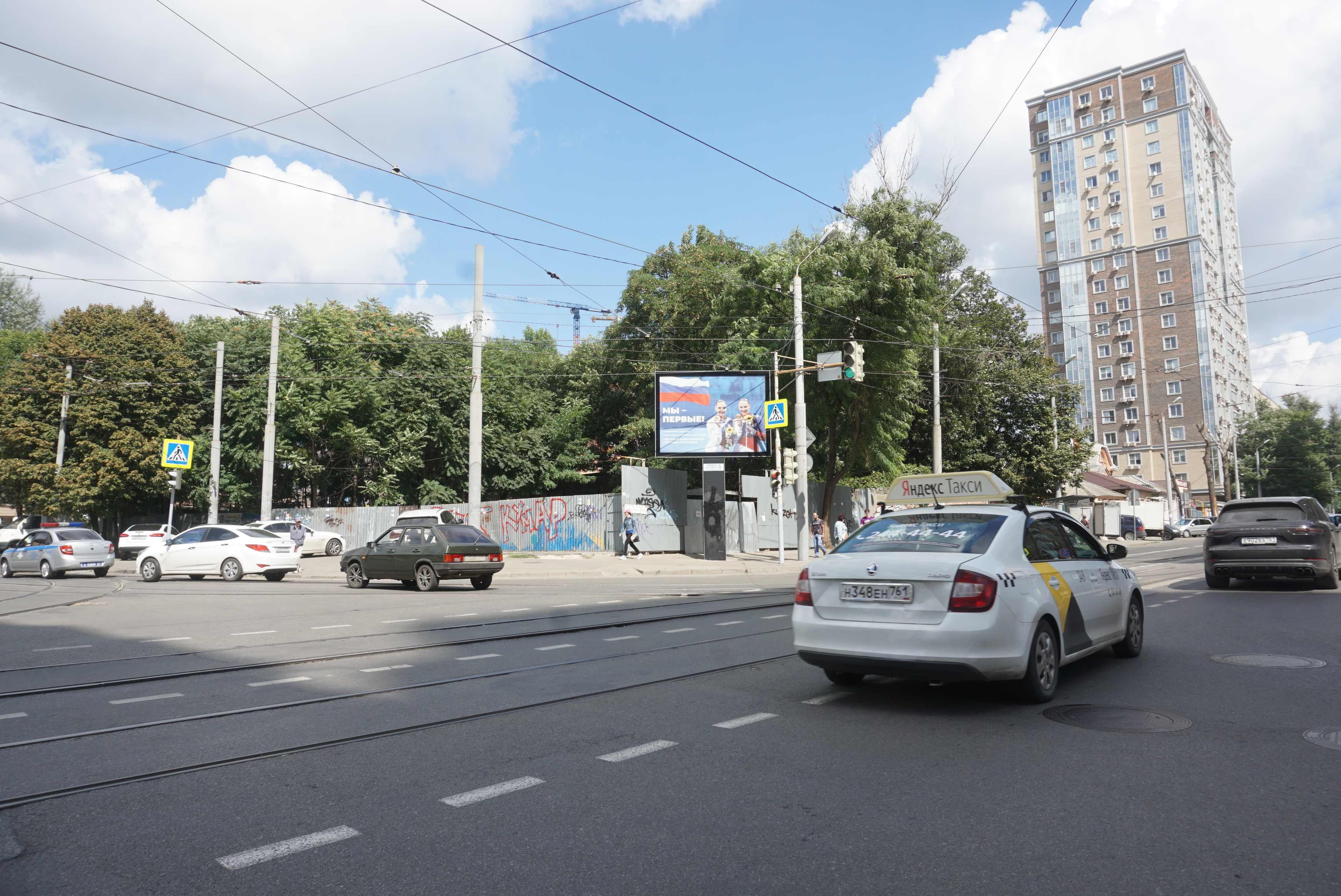 Реклама 2.7x3.7 по адресу М. Горького, 255 - пер. Крепостной