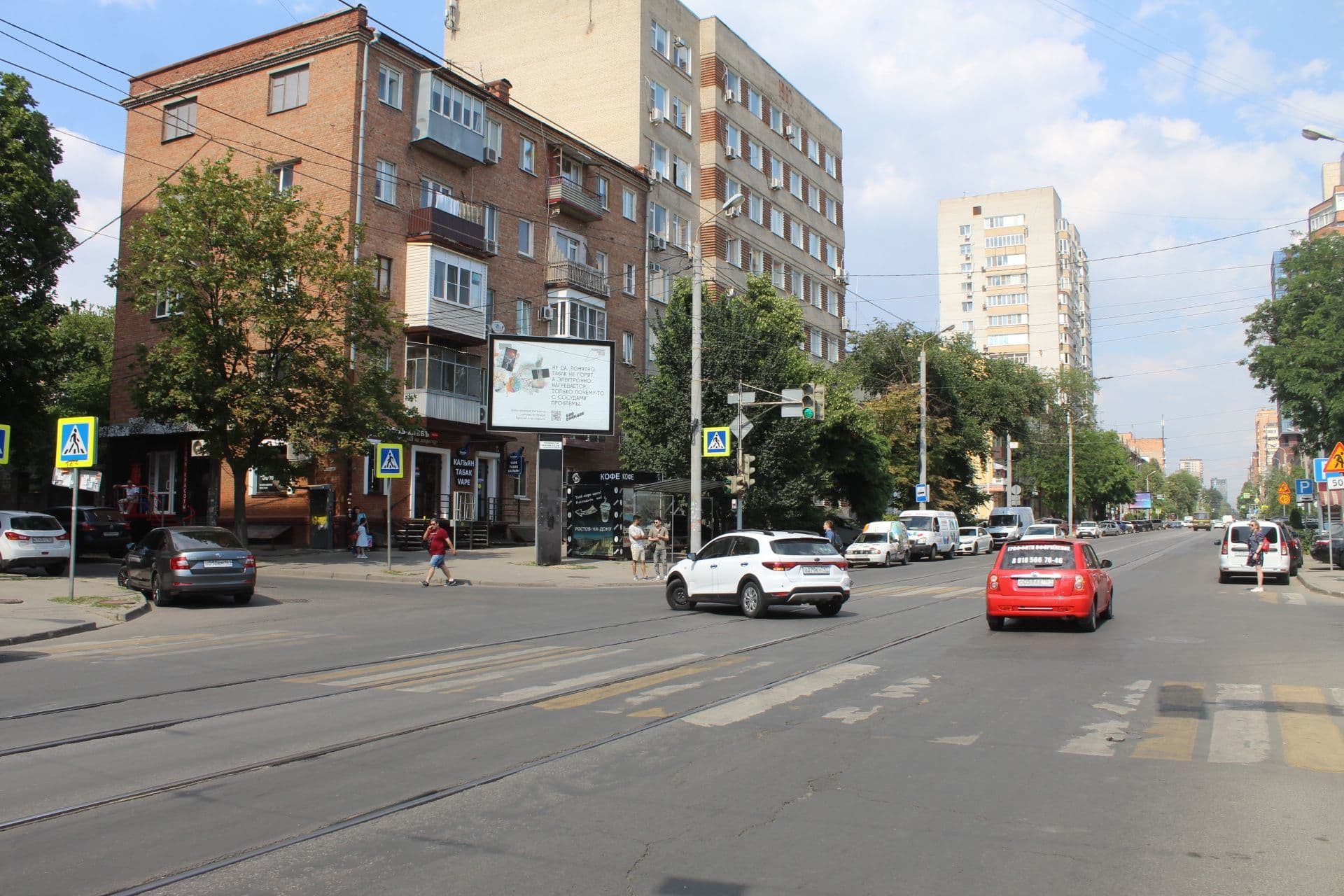 Реклама 2.7x3.7 по адресу М. Горького - пер. Семашко, 82