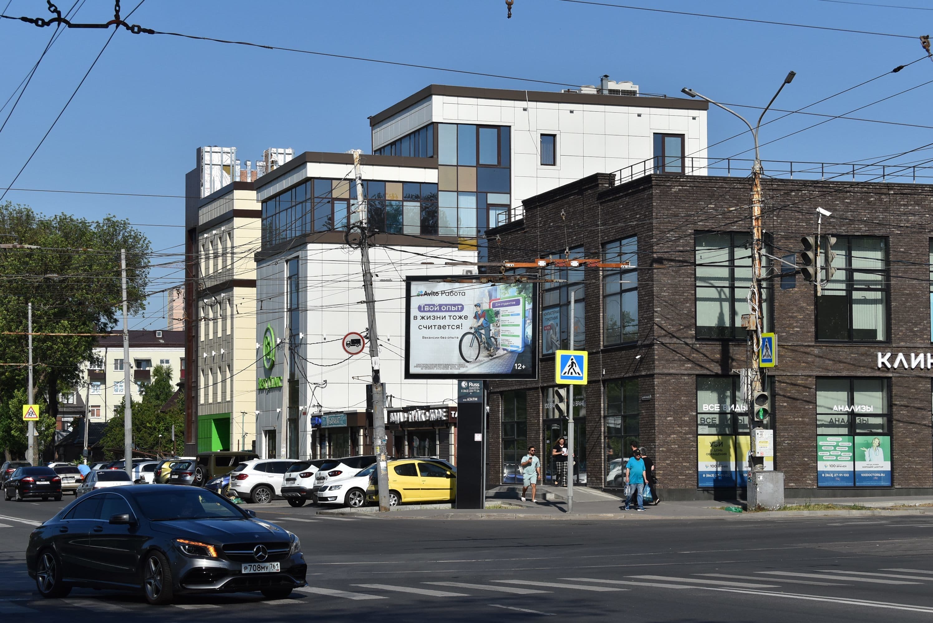 Реклама 2.7x3.7 по адресу Шолохова - ул. 14-я линия