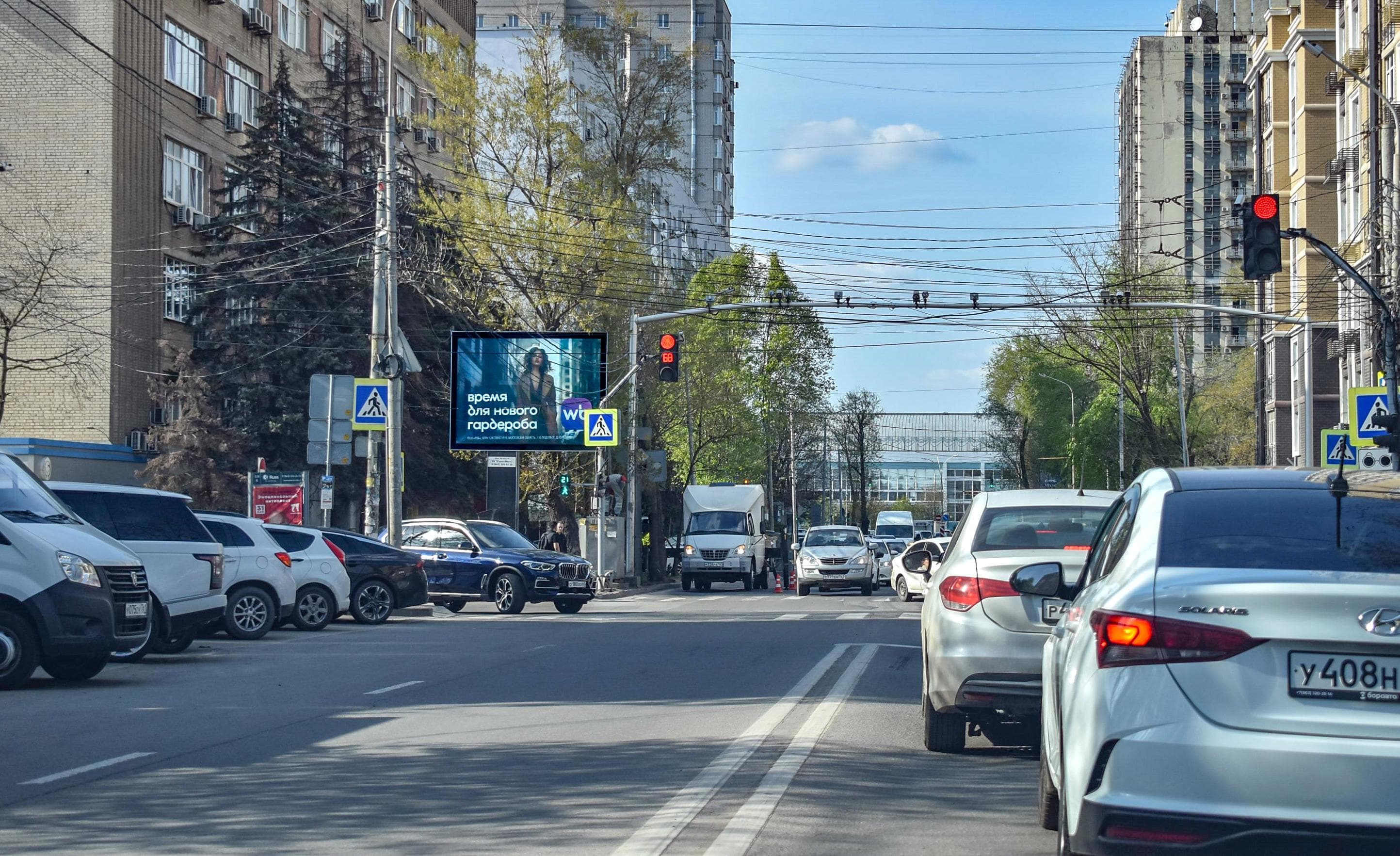 Ростов-на-Дону. Соколова пр-кт 261 / Варфоломеева ул. (светофор), сторона Б1