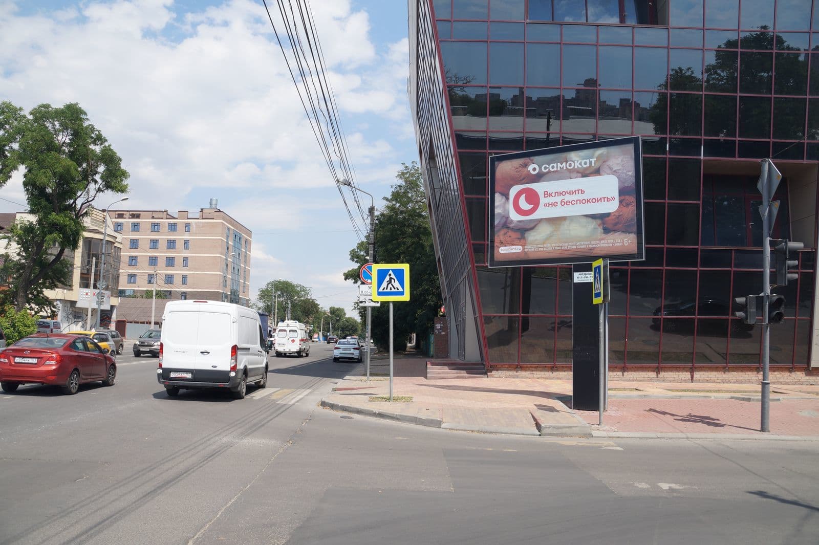 Реклама 2.7x3.7 по адресу Текучева, 302 - ул. Журавлева