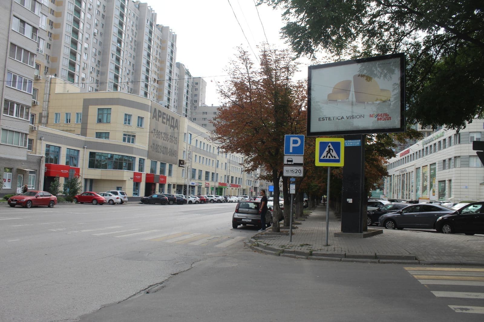 Реклама 2.7x3.7 по адресу Текучева - пер. Семашко, 117Б