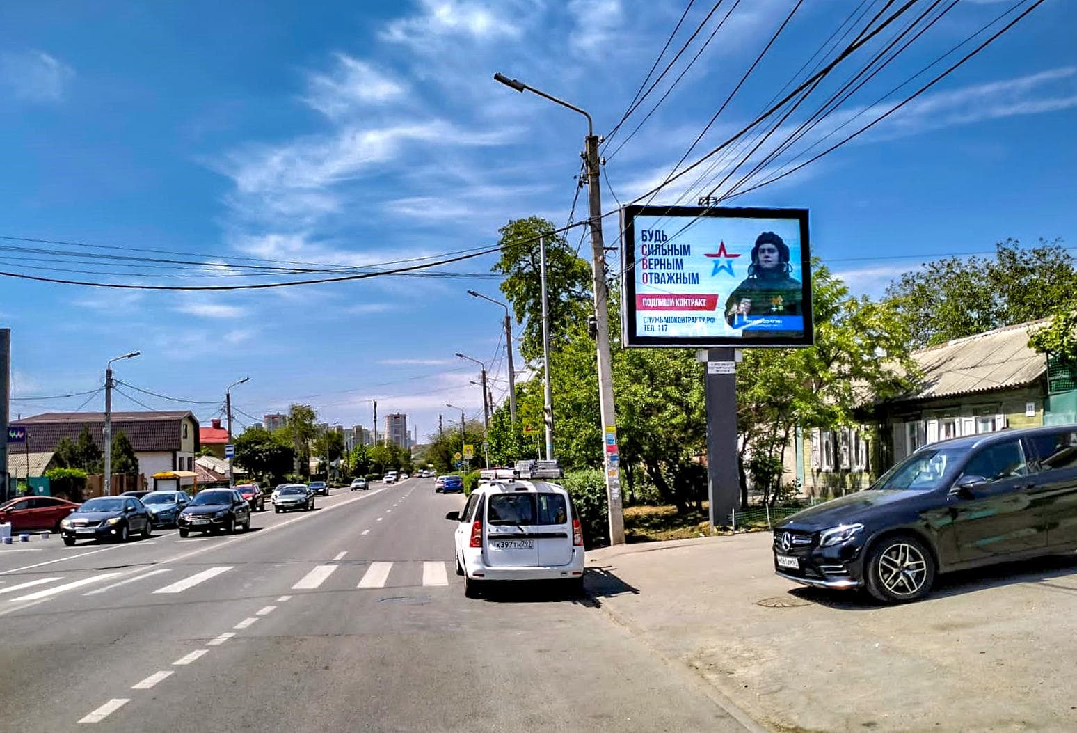 Ростов-на-Дону. Текучева ул. 33 / Приволжский переулок, сторона А5