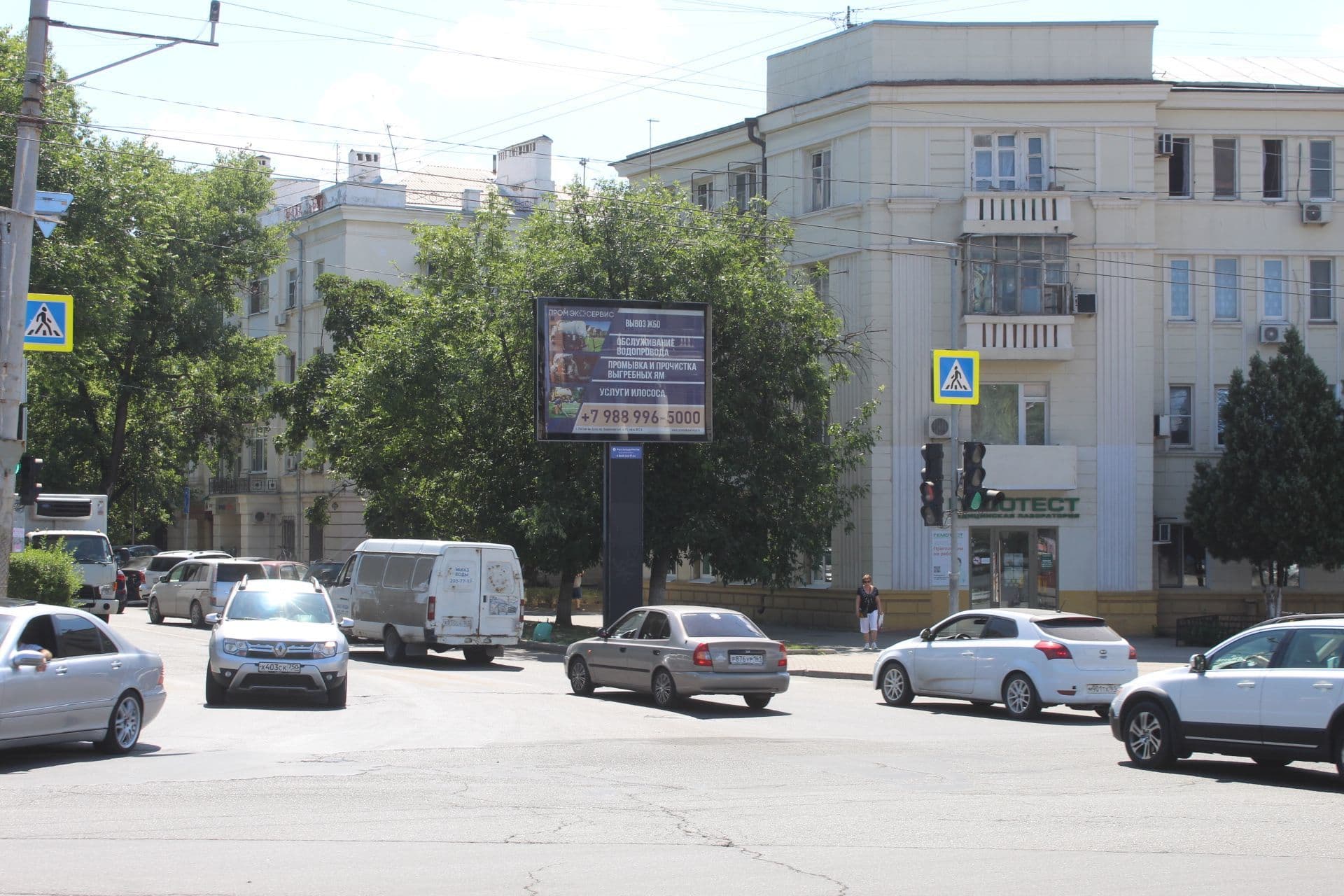 Ростов-на-Дону. ул. Мечникова, 132-134, сторона А1