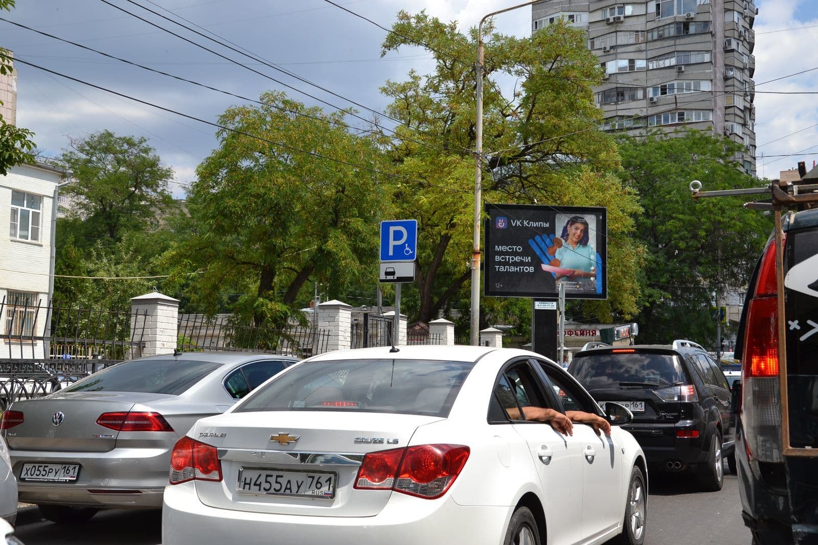 Реклама 2.7x3.7 по адресу Варфоломеева - пр. Ворошиловский, 105