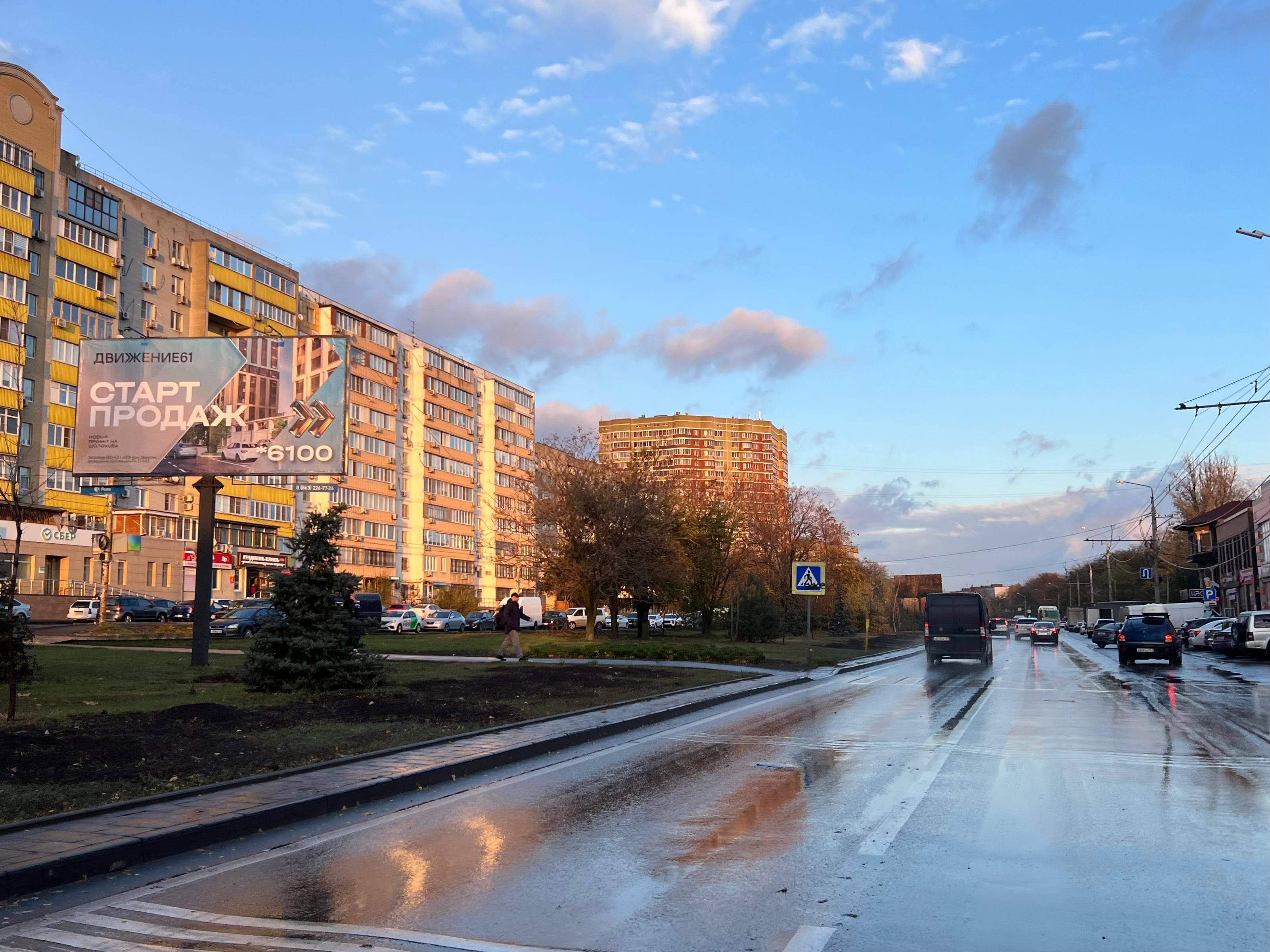 Ростов-на-Дону. 40-летия Победы пр-кт 75/1 - 79А в сторону Александровки, сторона А