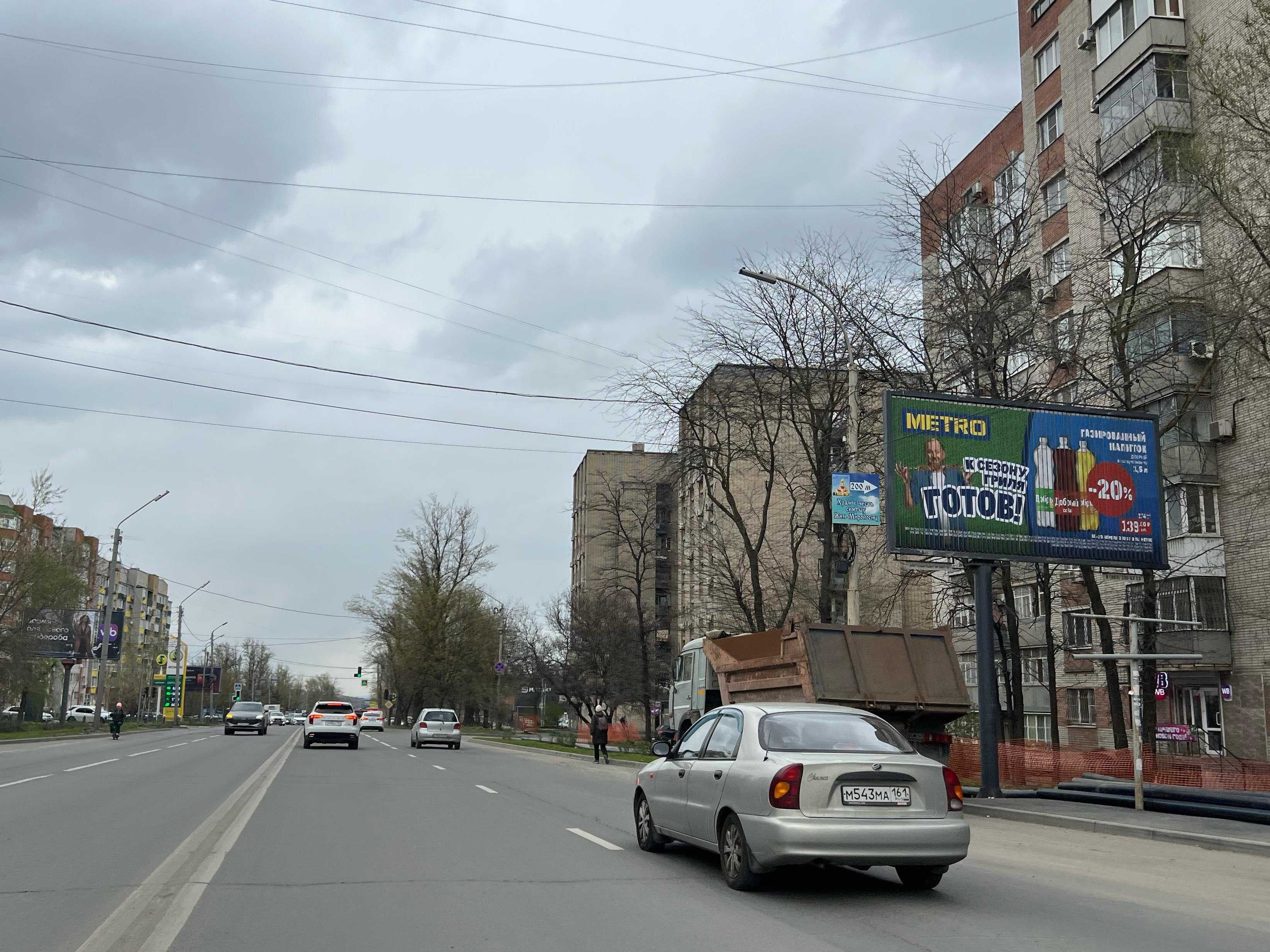 Ростов-на-Дону. 40-летия Победы проспект, 316, сторона А1