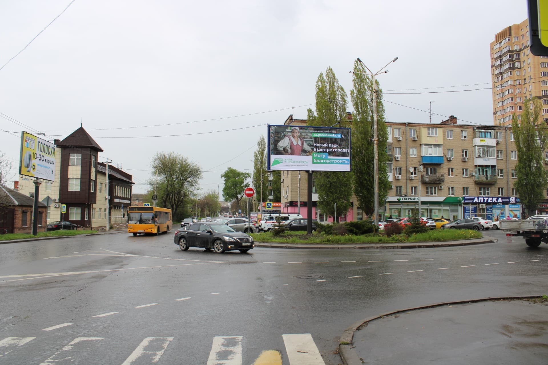 Ростов-на-Дону. Чкалова пл. в сторону Вятской_ТОЛЬКО ВИНИЛ, сторона А