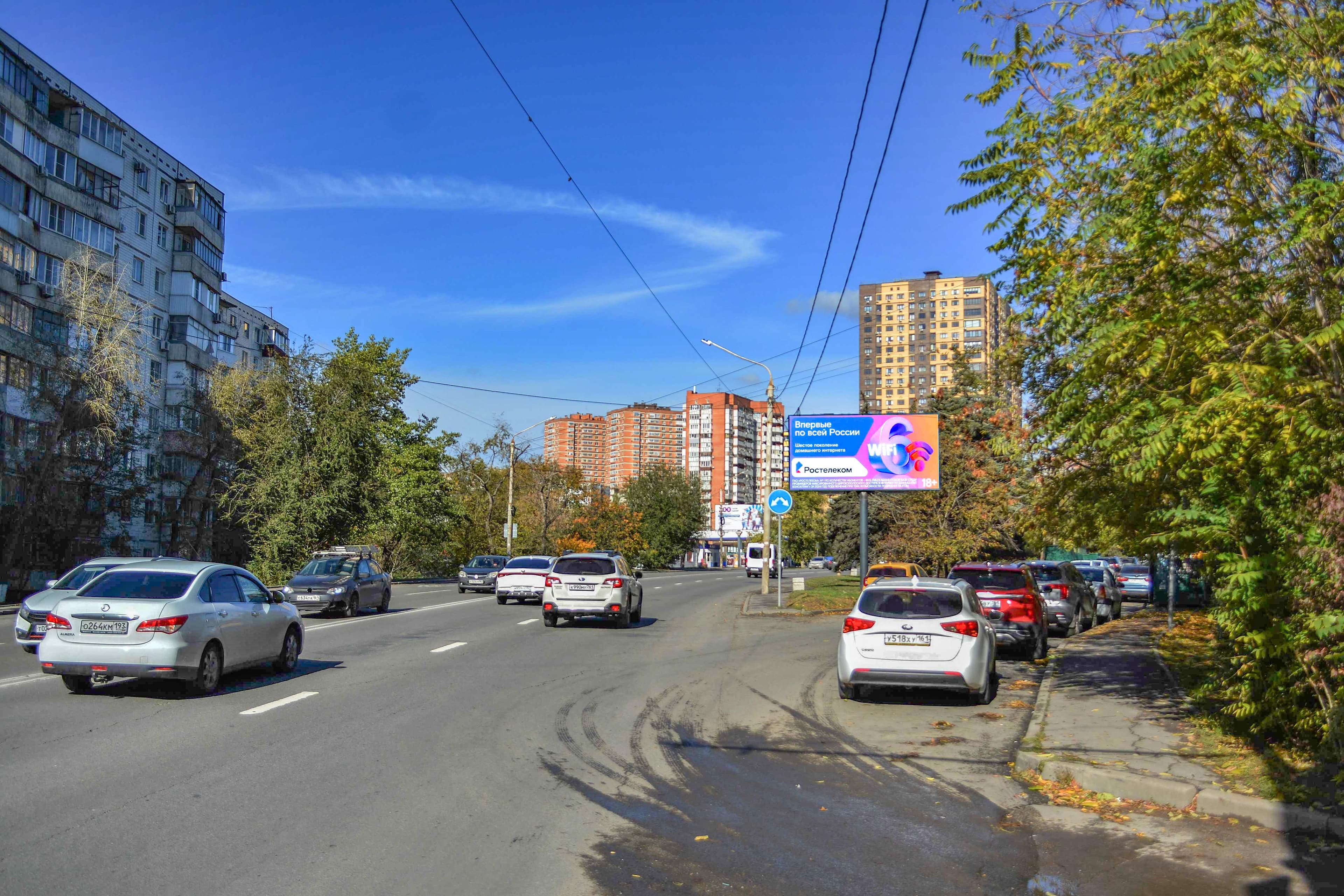 Ростов-на-Дону. Добровольского ул. 7/5, сторона А1