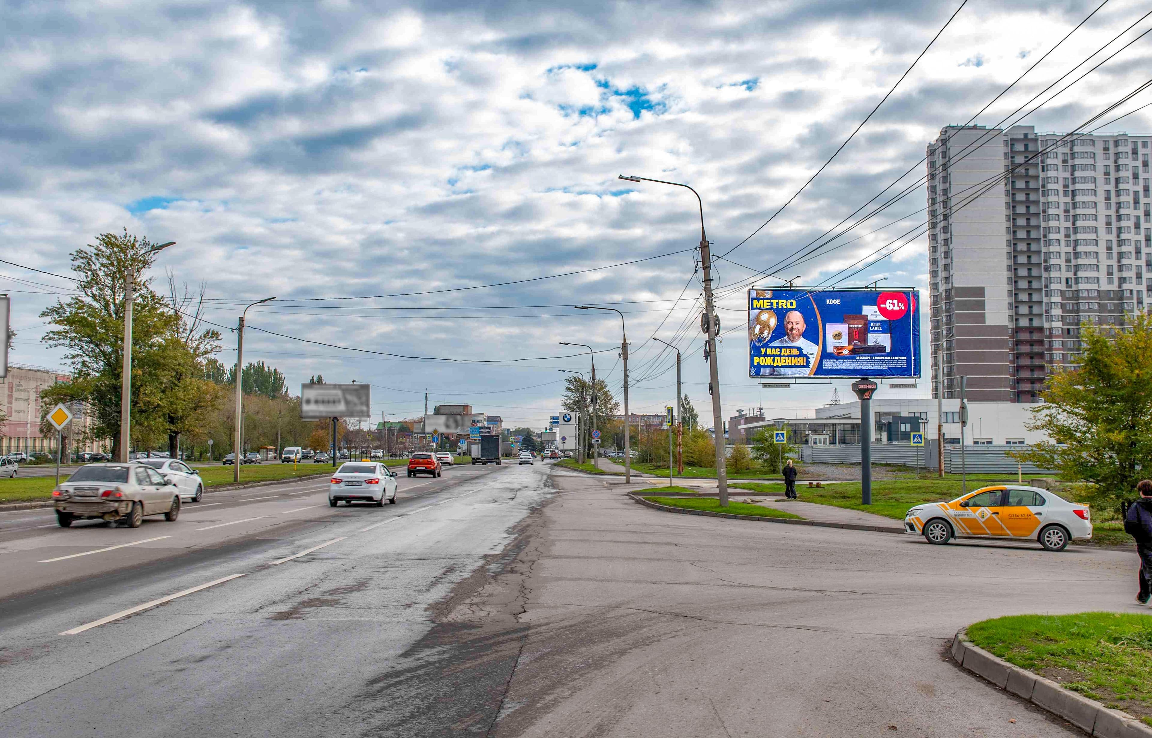 Ростов-на-Дону. Доватора ул. 255 / Жданова ул. (въезд в Metro Cash&Carry), сторона А