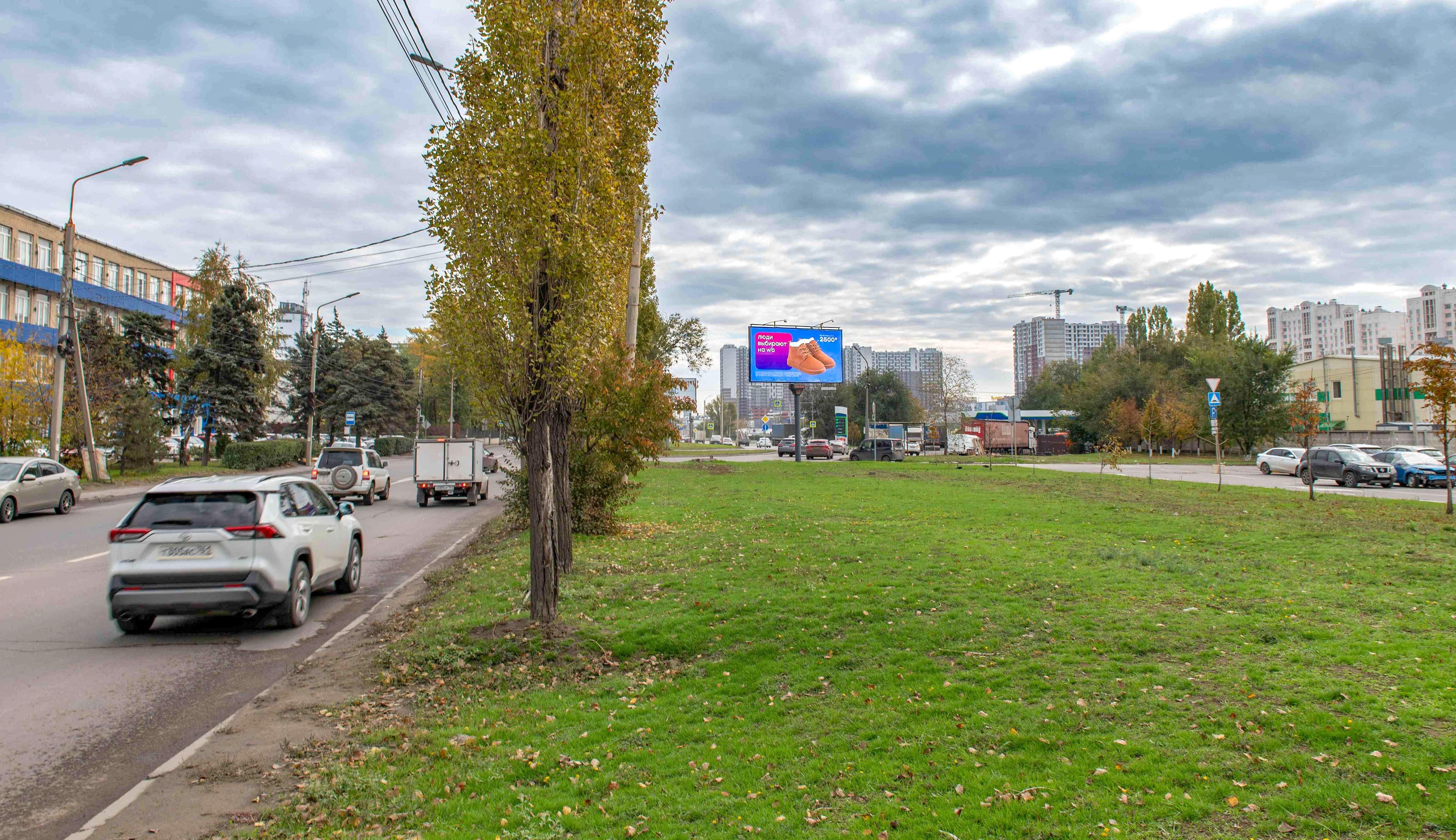 Ростов-на-Дону. Доватора ул. 267 (Гипермаркет Лента), сторона А