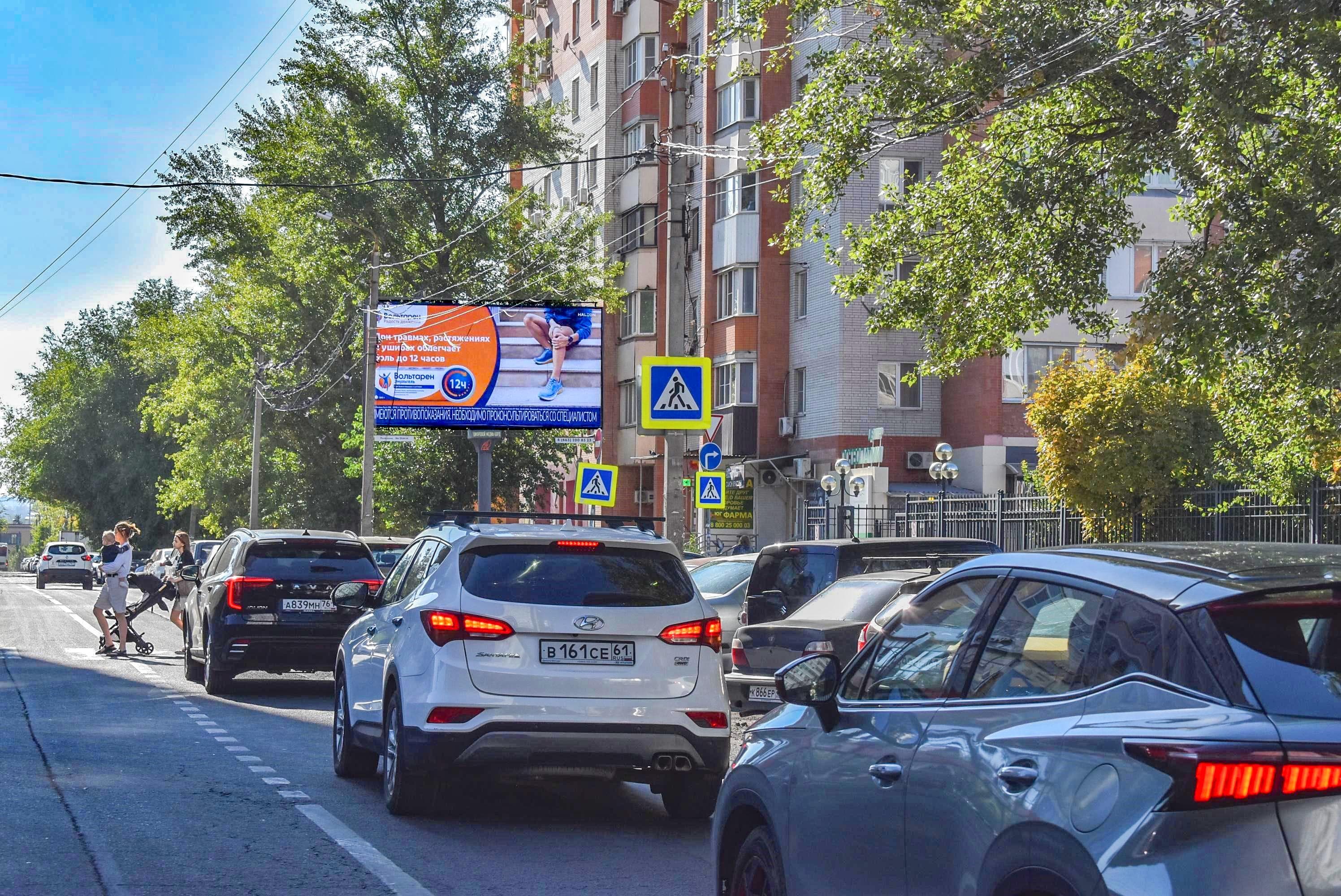 Ростов-на-Дону. Евдокимова ул. 35Е, сторона А