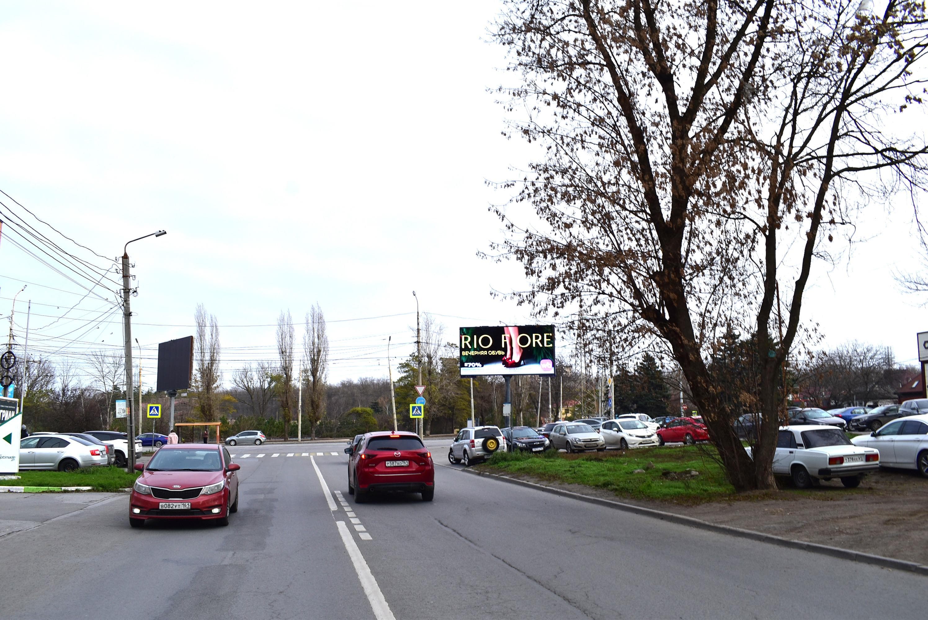 Ростов-на-Дону. Евдокимова ул.  39 Б (через дорогу), сторона А1