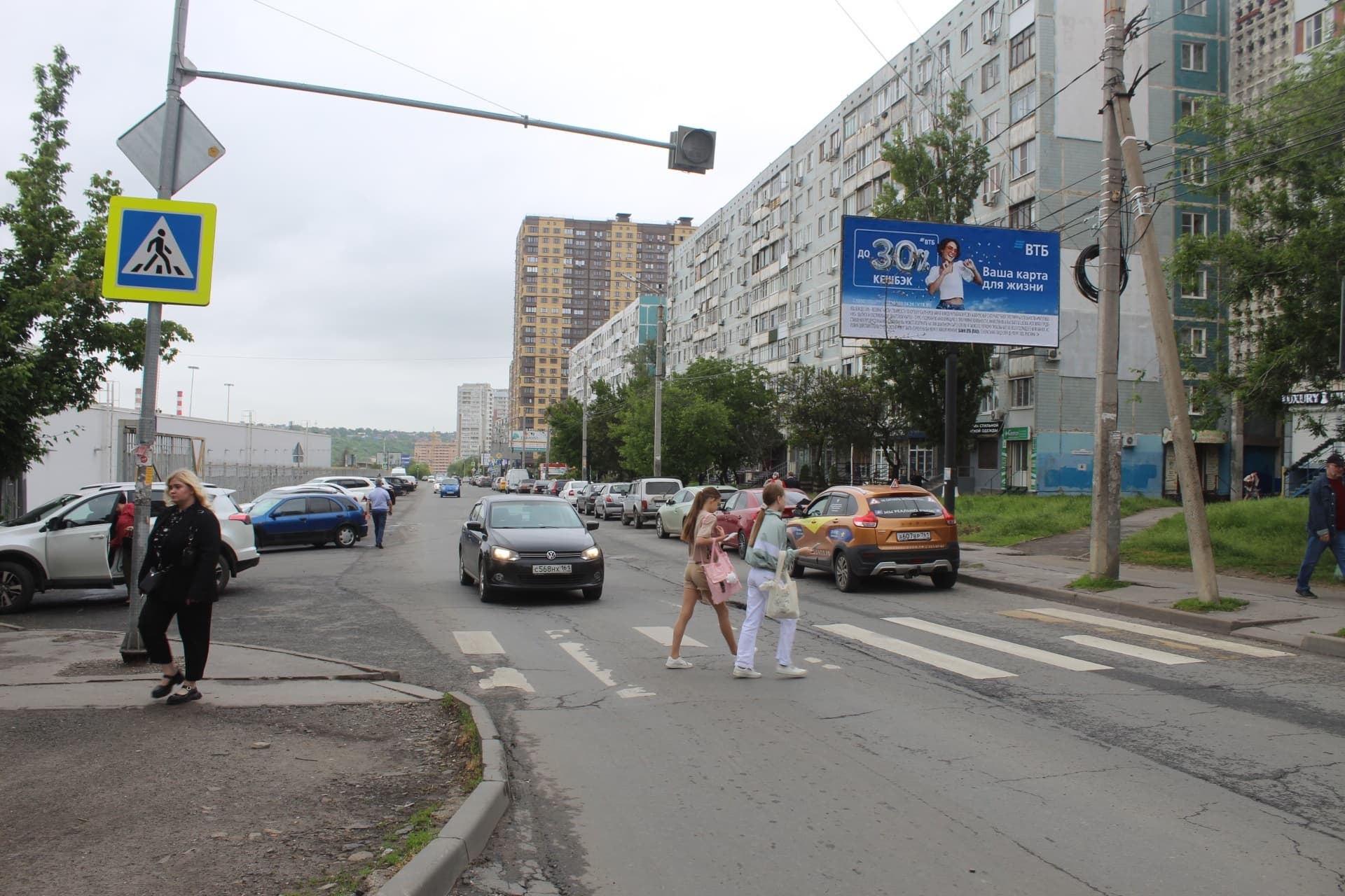 Реклама 3x6 по адресу Комарова б-р 26-28Б