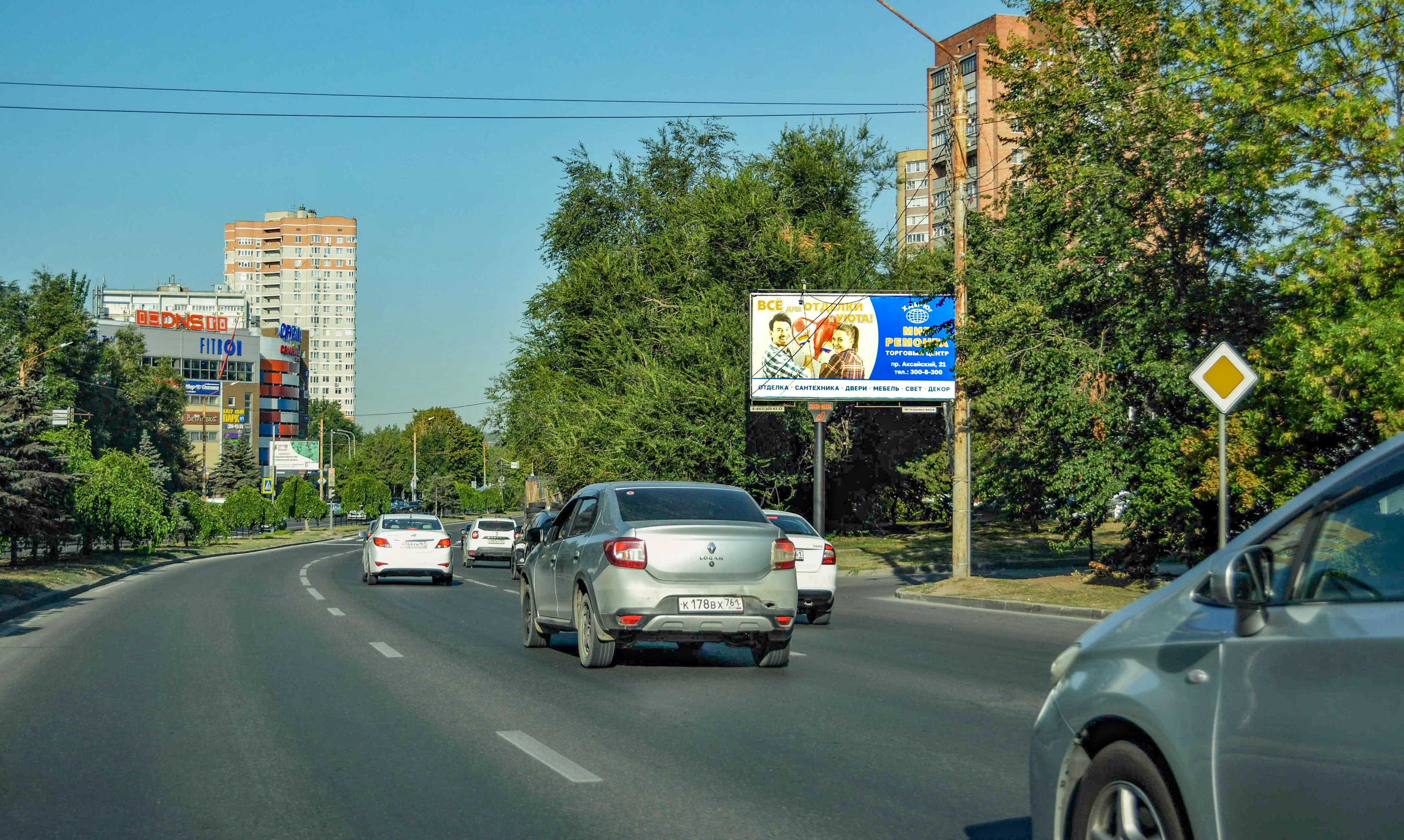 Ростов-на-Дону. Королёва пр-кт 13, сторона А