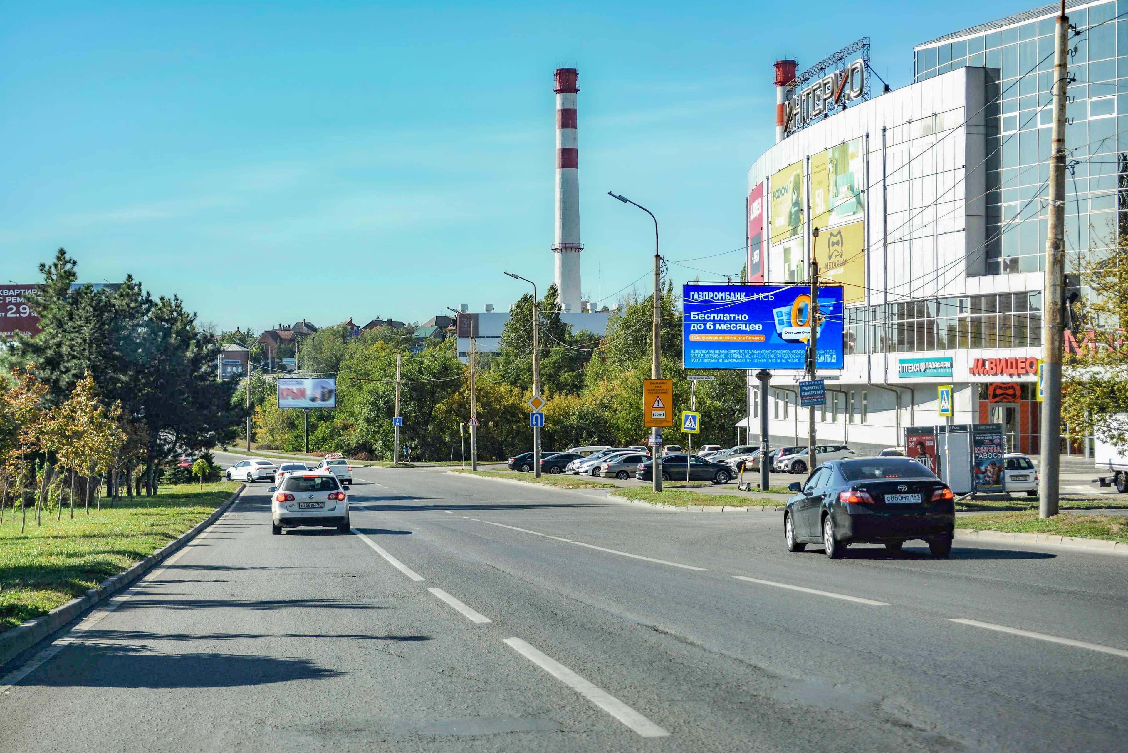 Ростов-на-Дону. Королева пр-кт 1Д, сторона А