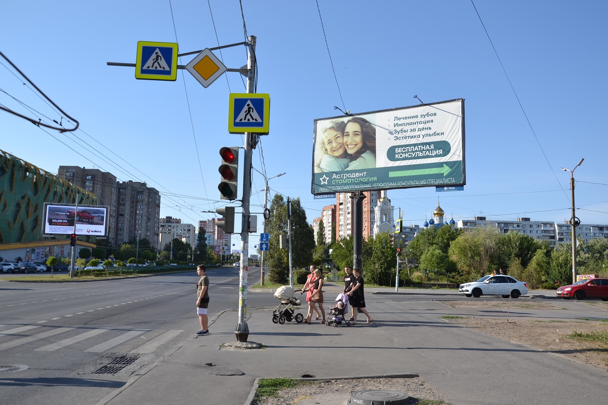 Ростов-на-Дону. Космонавтов 14/Комарова, сторона А
