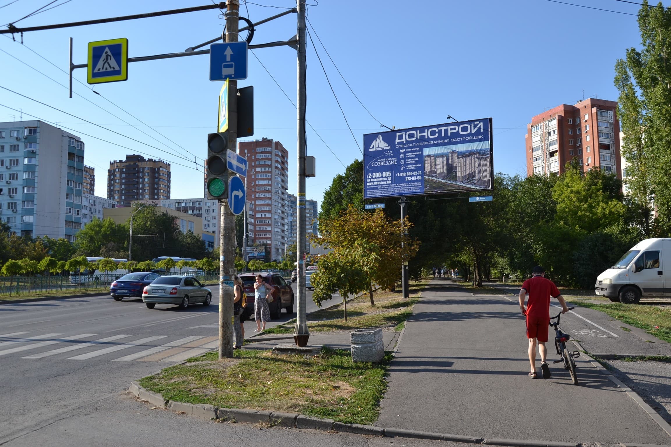Ростов-на-Дону. Космонавтов пр-кт 22-24, сторона А