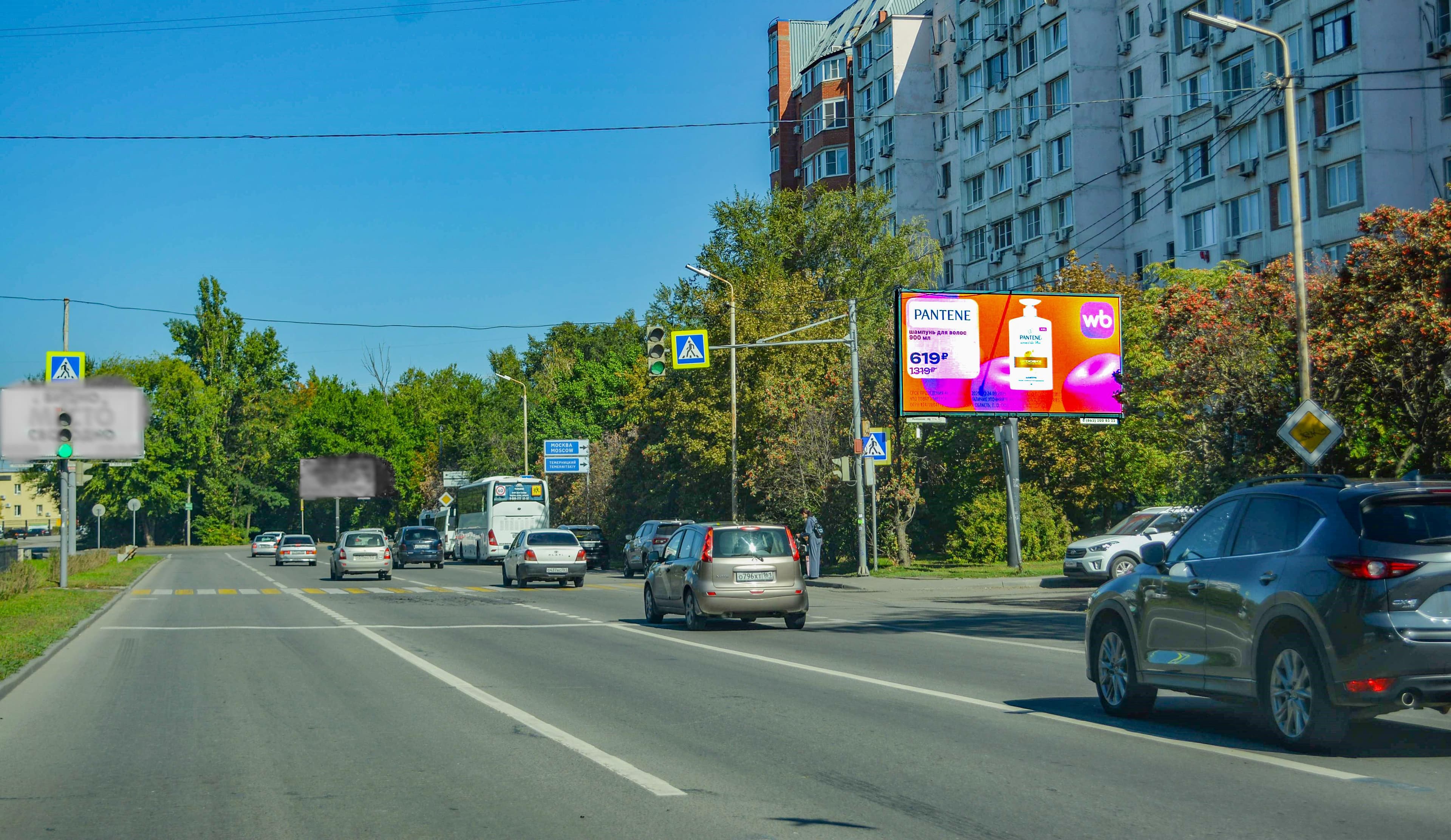 Ростов-на-Дону. Космонавтов проспект, 42 / Орбитальная ул., сторона А1