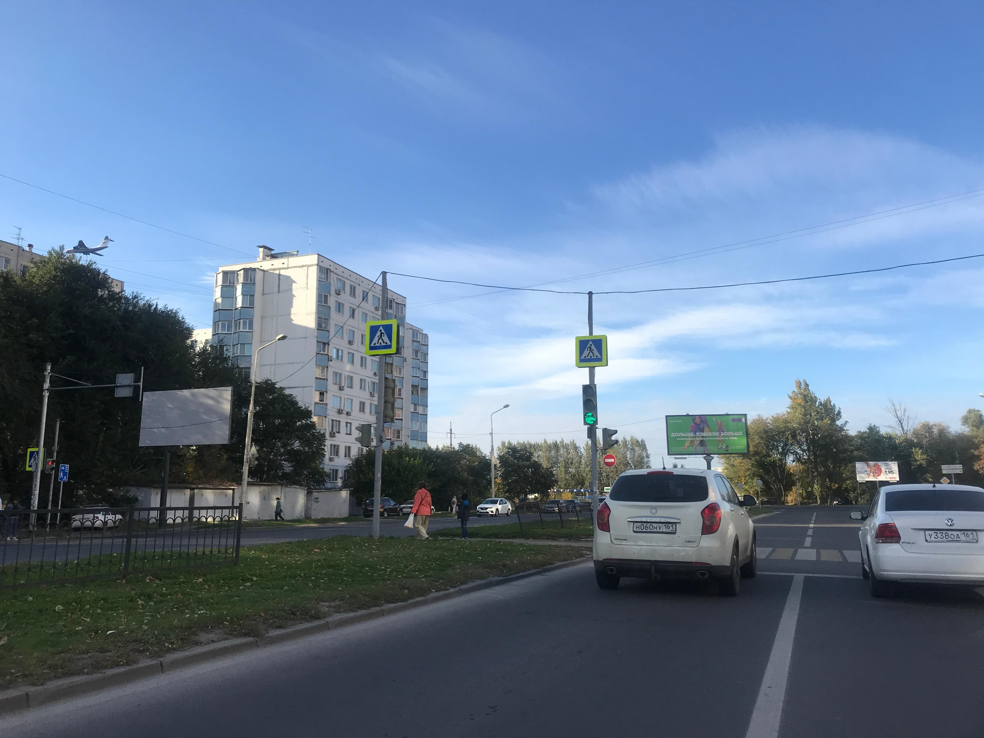 Ростов-на-Дону. Космонавтов проспект, 43/2, сторона Б