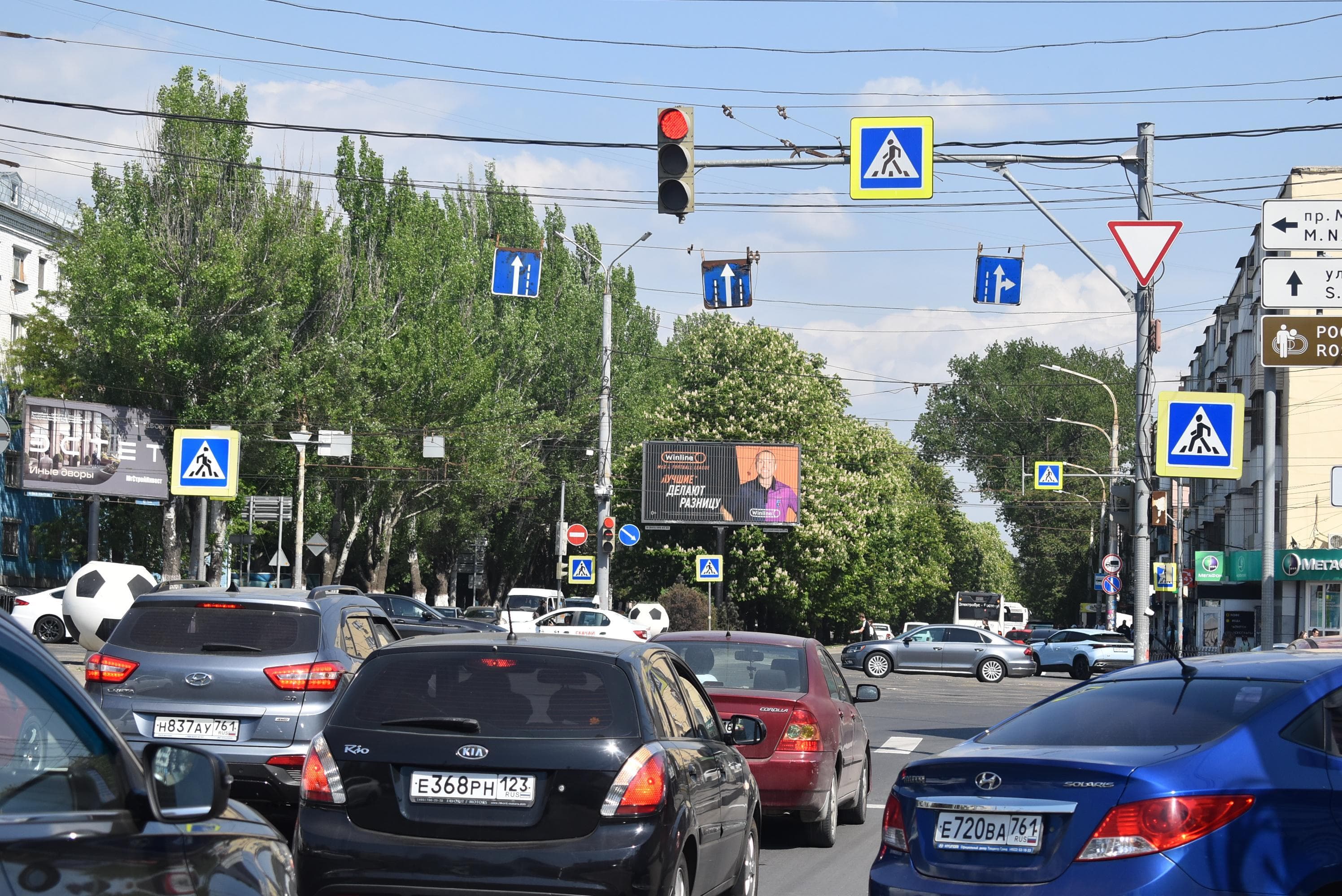 Ростов-на-Дону. Ленина пр-кт, 50-52 (на разделительной)/ Нагибина пр-кт, сторона А2