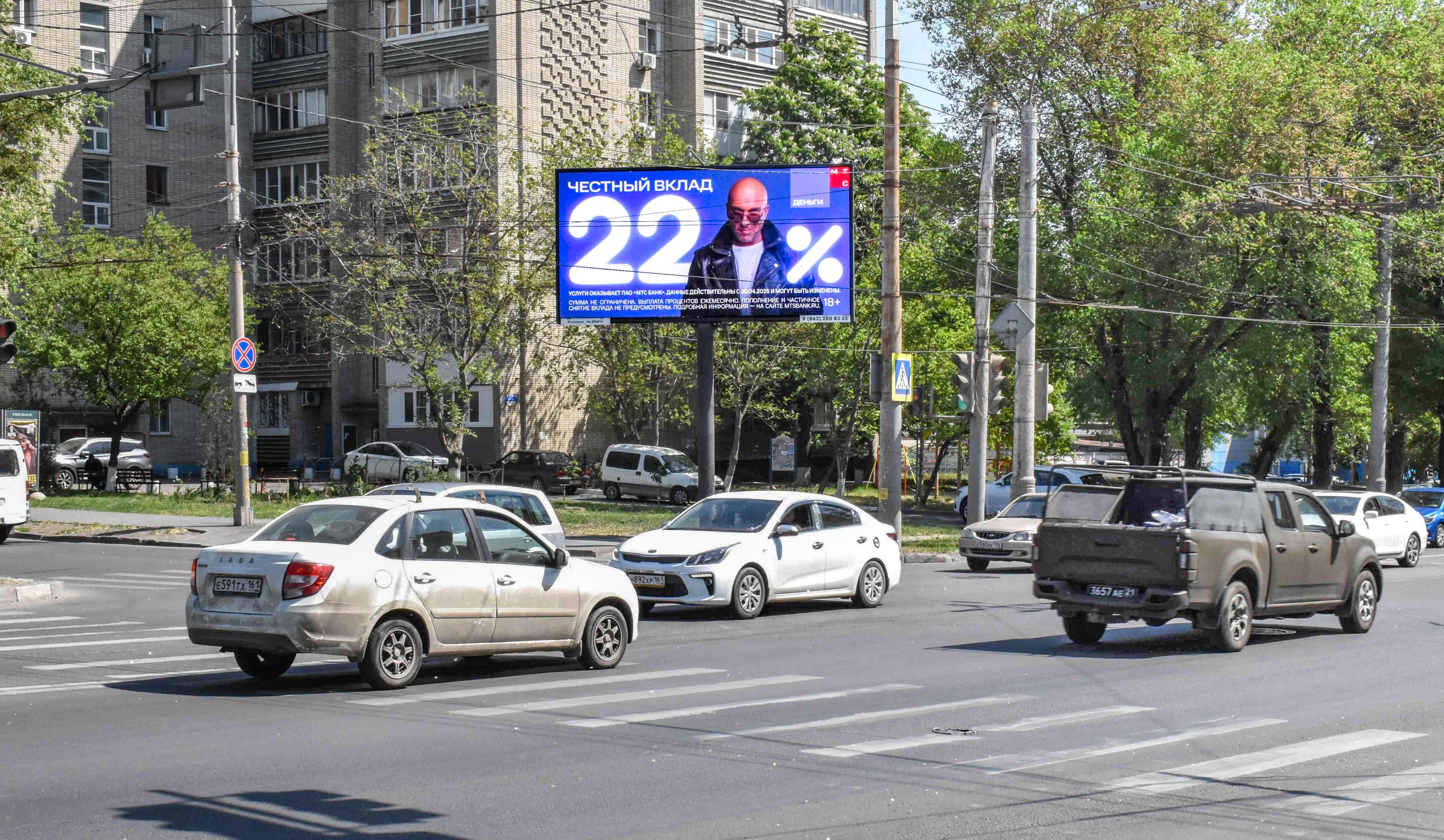 Ростов-на-Дону. Малиновского ул. 18 / 2-я Краснодарская ул., сторона Б1