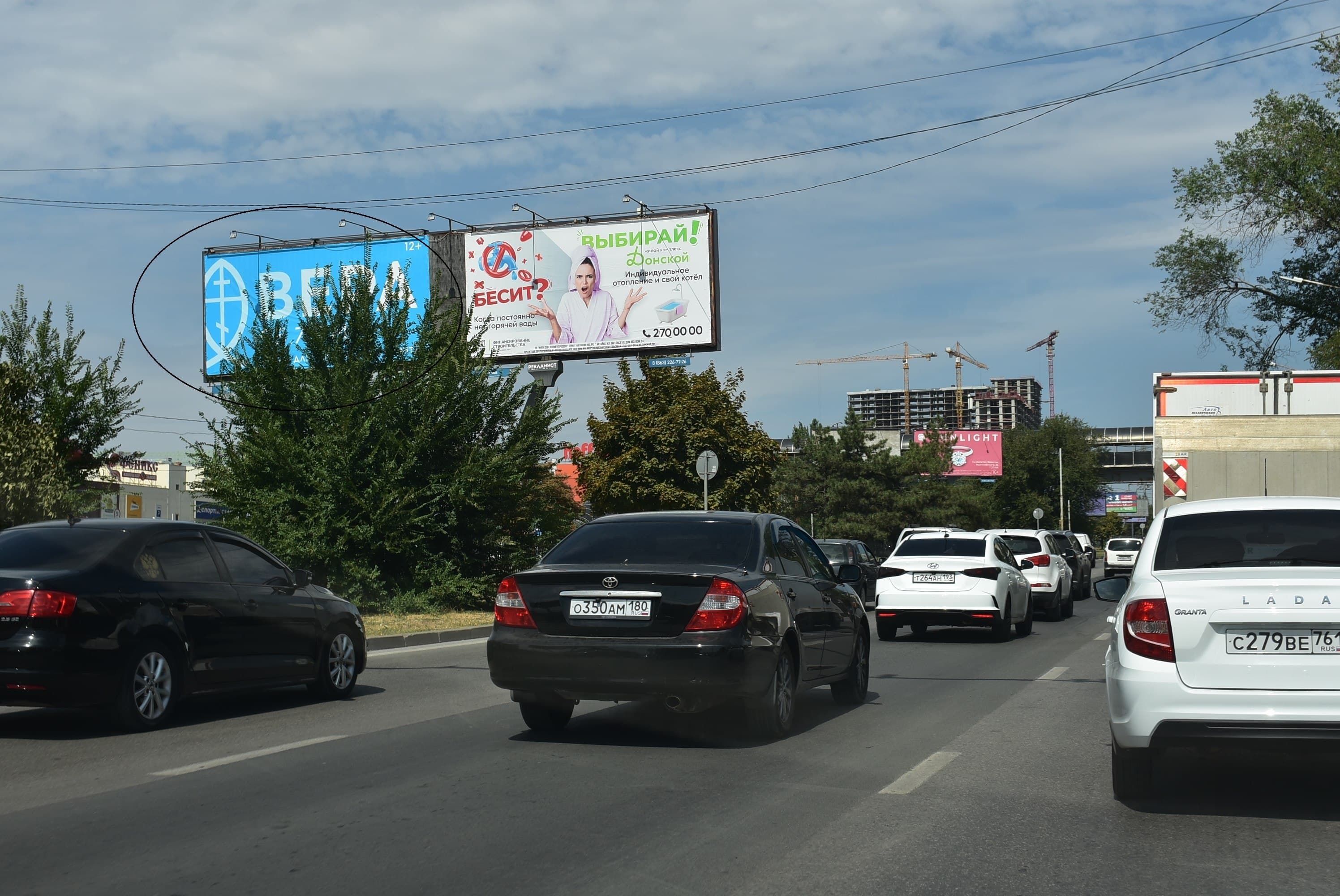Ростов-на-Дону. Малиновского ул. 23А -ОКЕЙ в сторону Доватора левая, сторона А