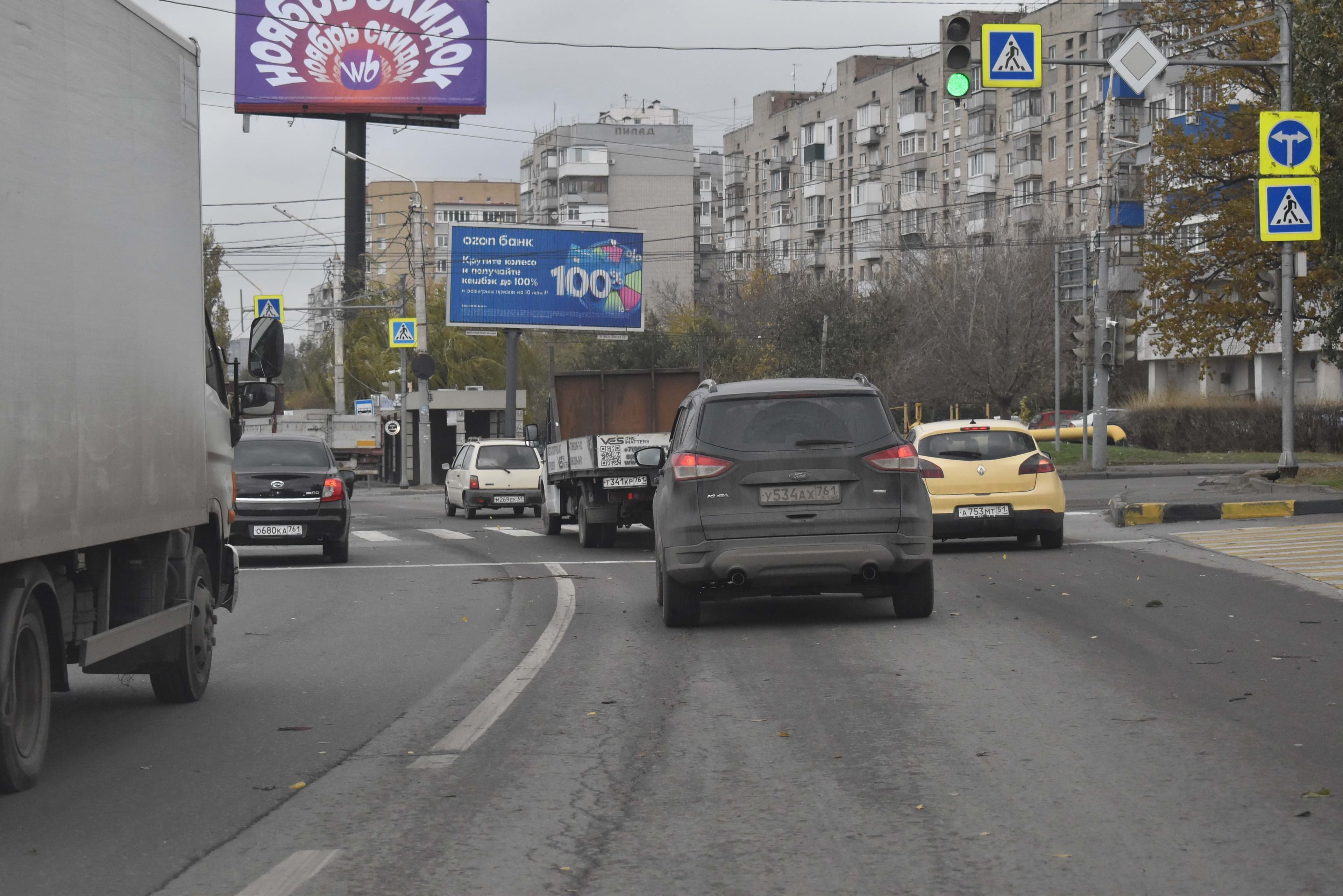 Ростов-на-Дону. Малиновского ул. 34 / Стачки пр., сторона А1