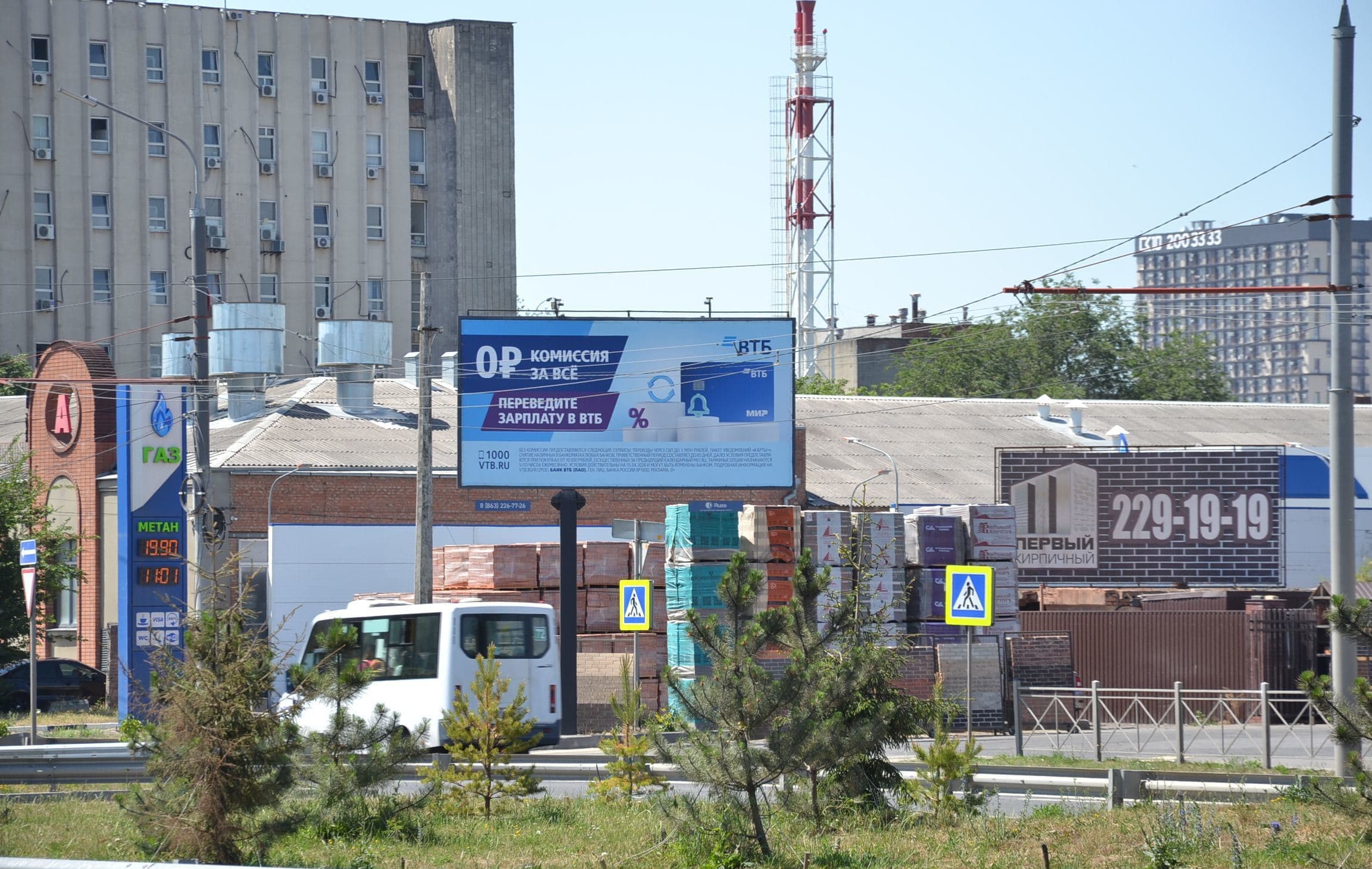 Ростов-на-Дону. Малиновского ул. 37Б (напротив разворота), сторона А
